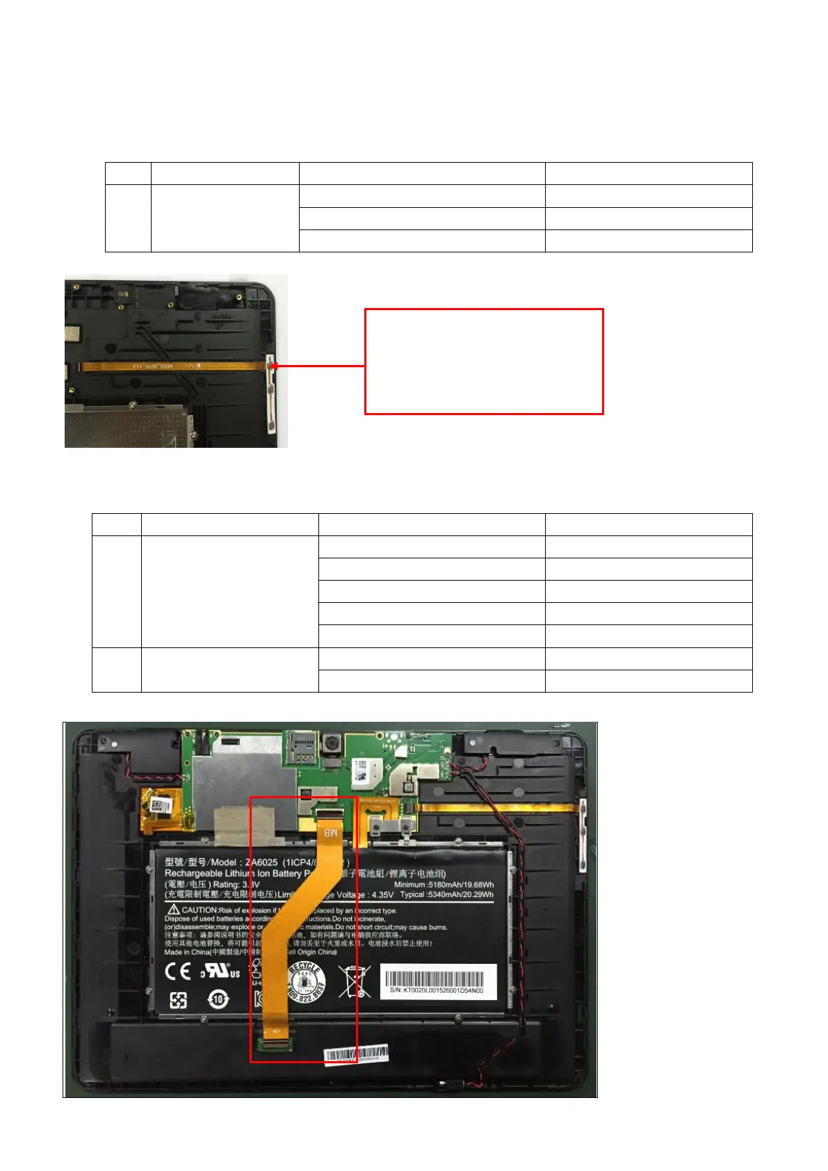 Page #49 background image