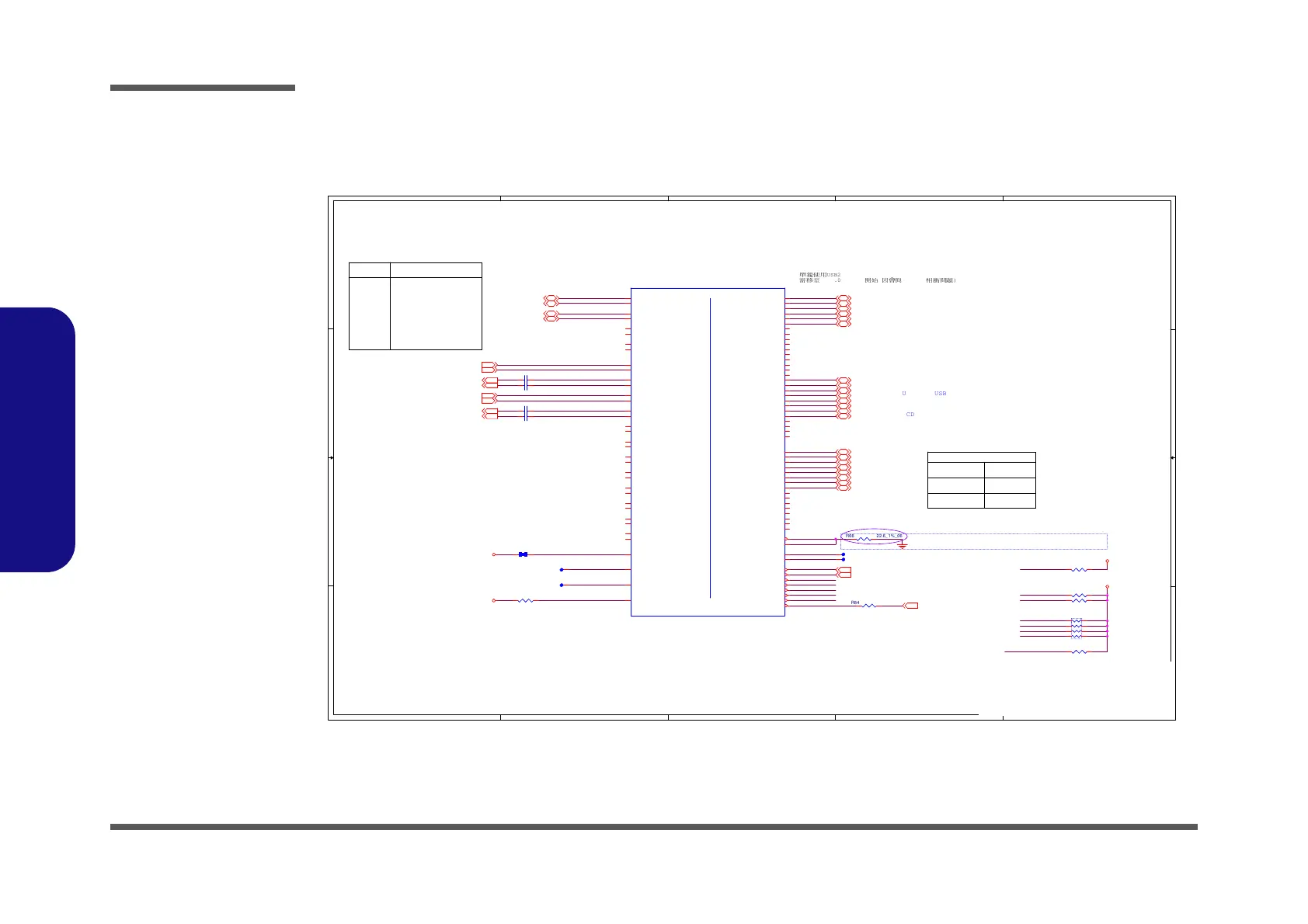 Page #76 background image