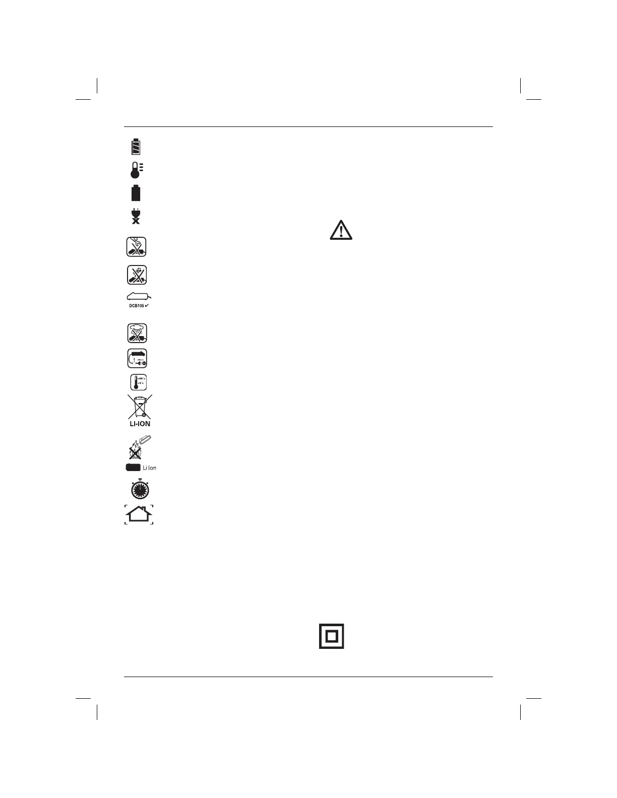 Page #105 background image