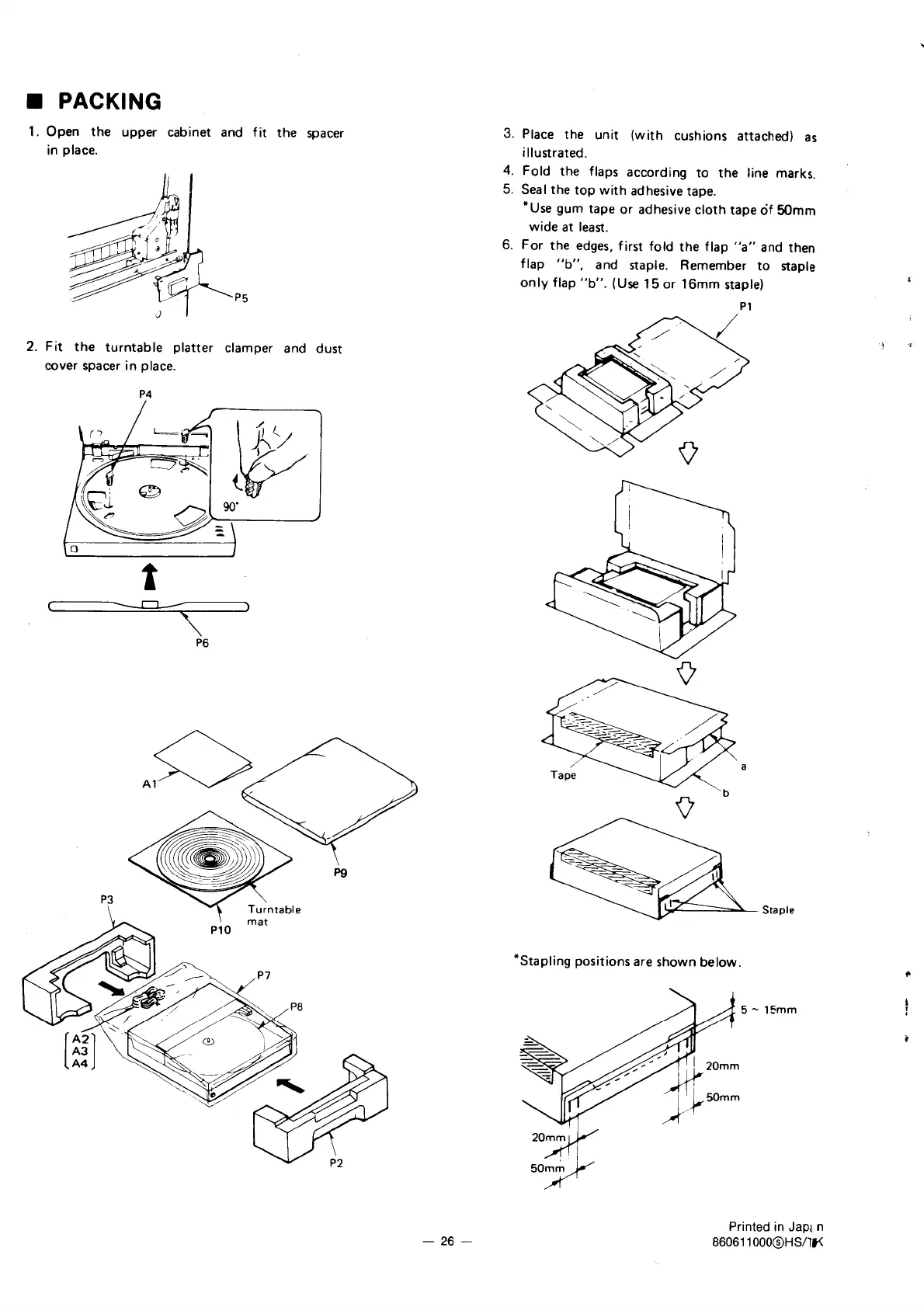 Page #15 background image