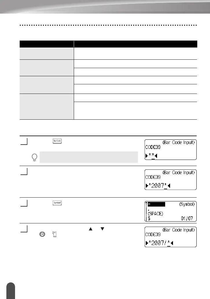 Page #48 background image