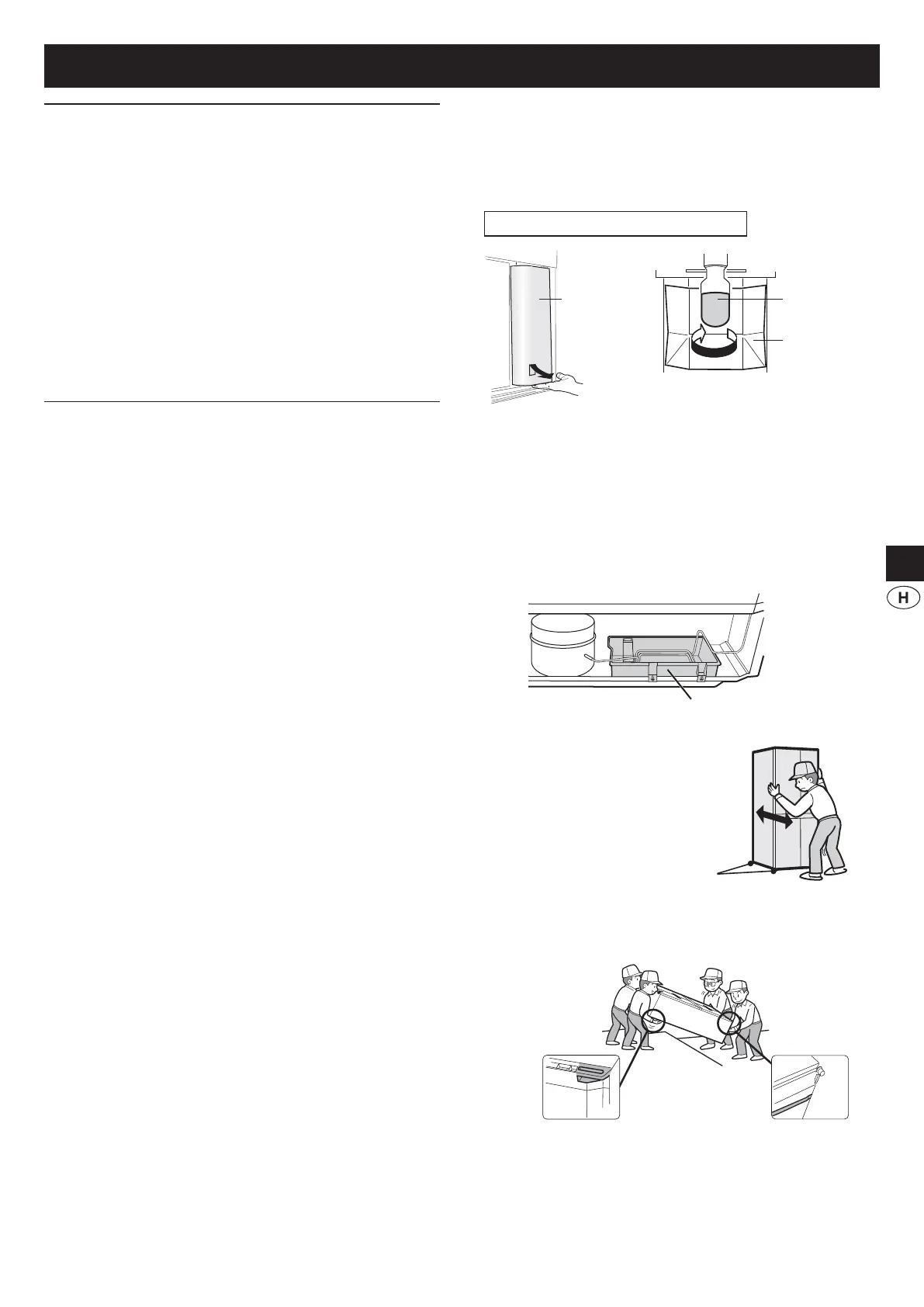 Page #73 background image