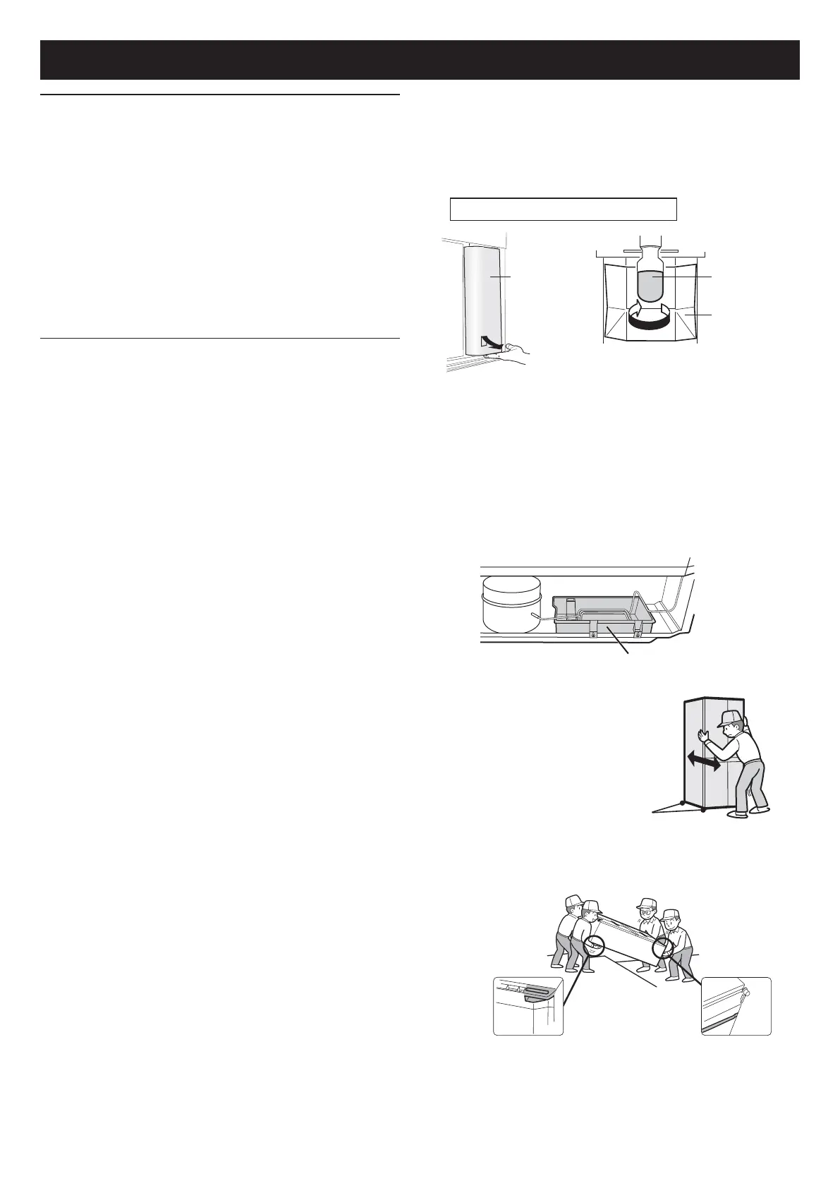 Page #80 background image