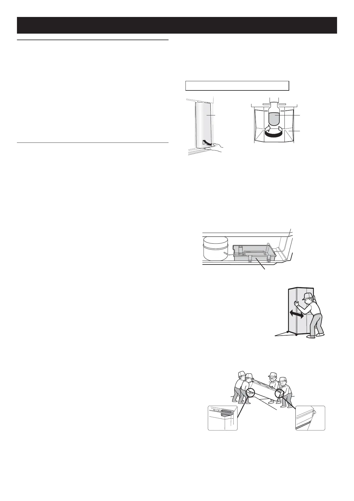 Page #108 background image