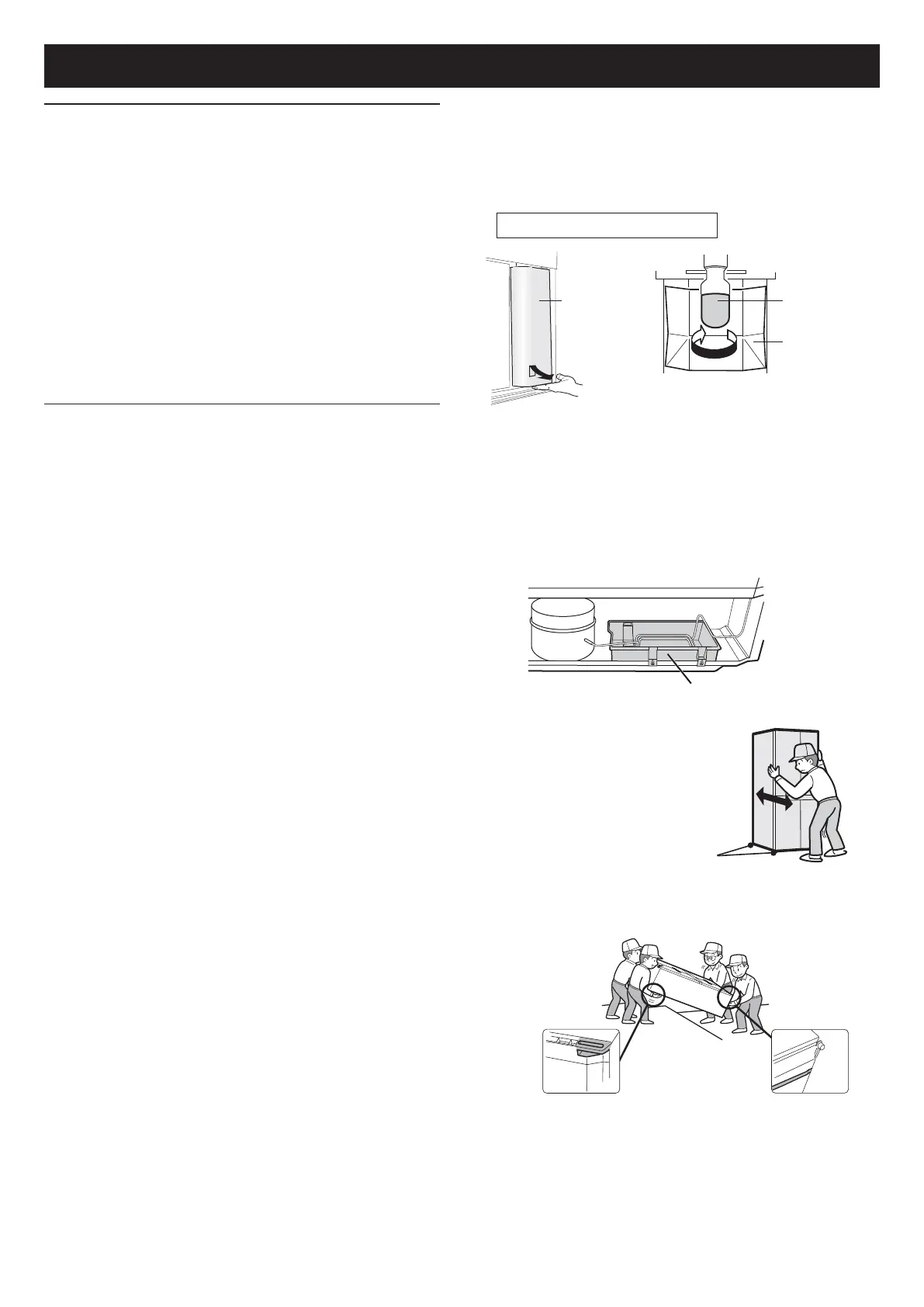 Page #122 background image