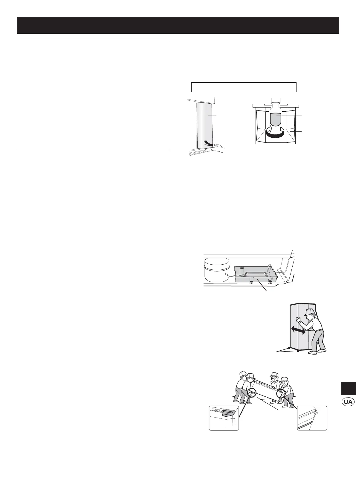 Page #129 background image