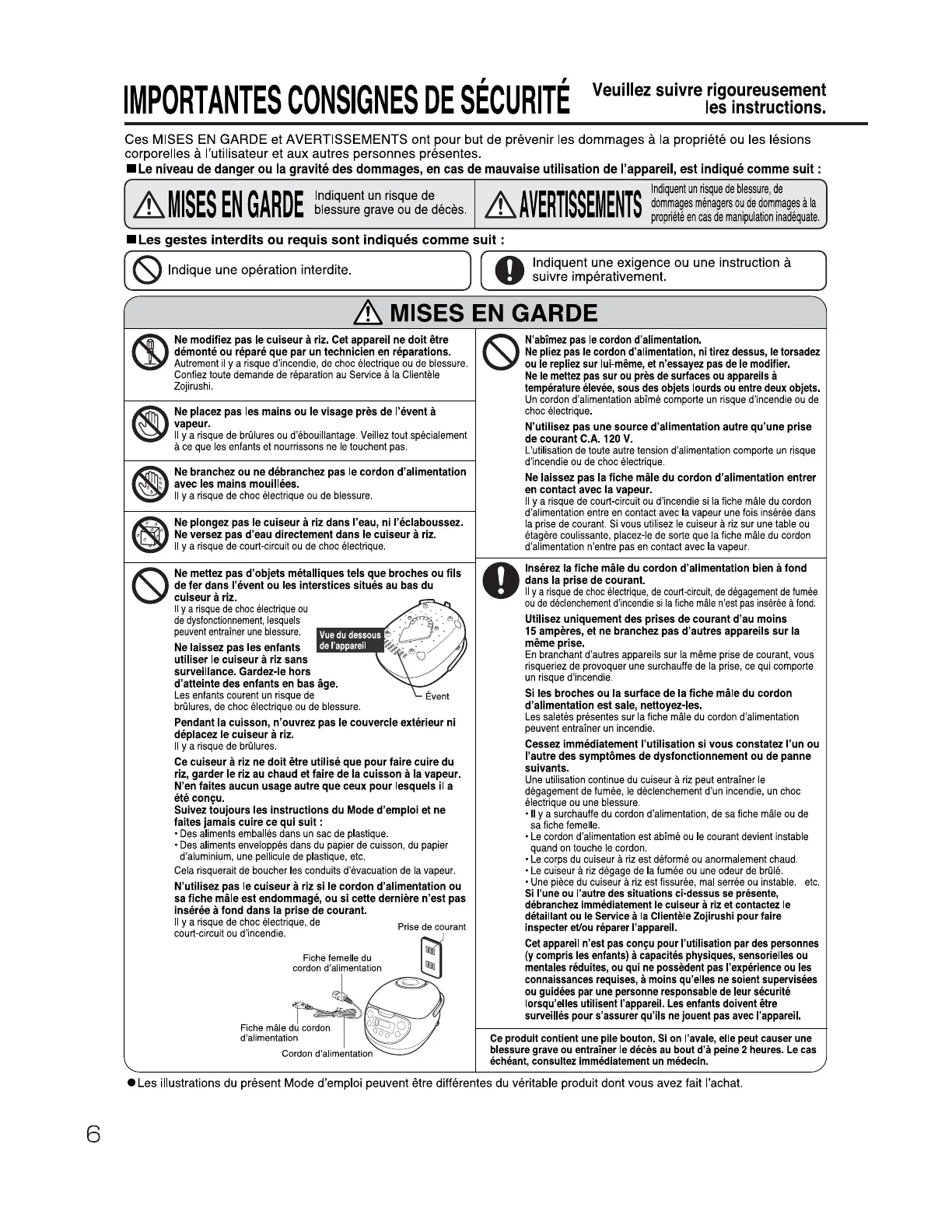Page #6 background image