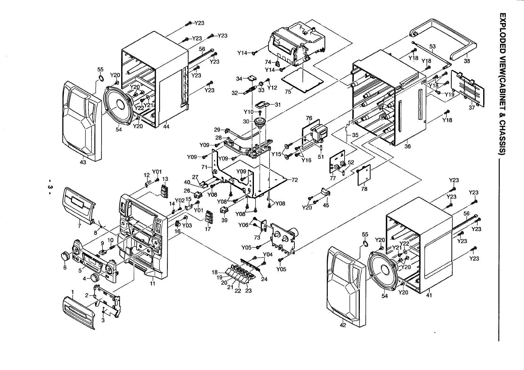 Page #4 background image