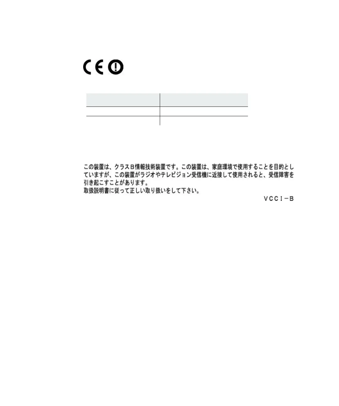 Page #65 background image