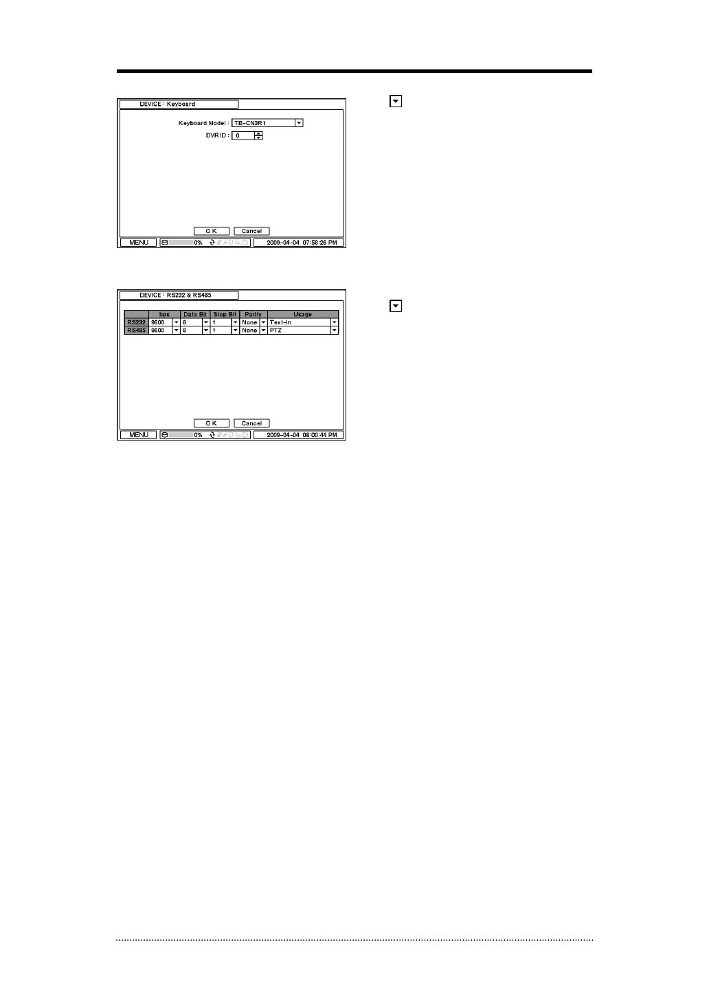 Page #25 background image