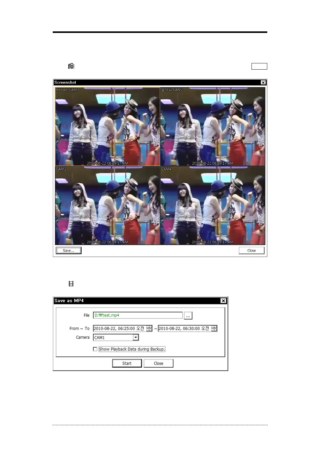 Page #57 background image
