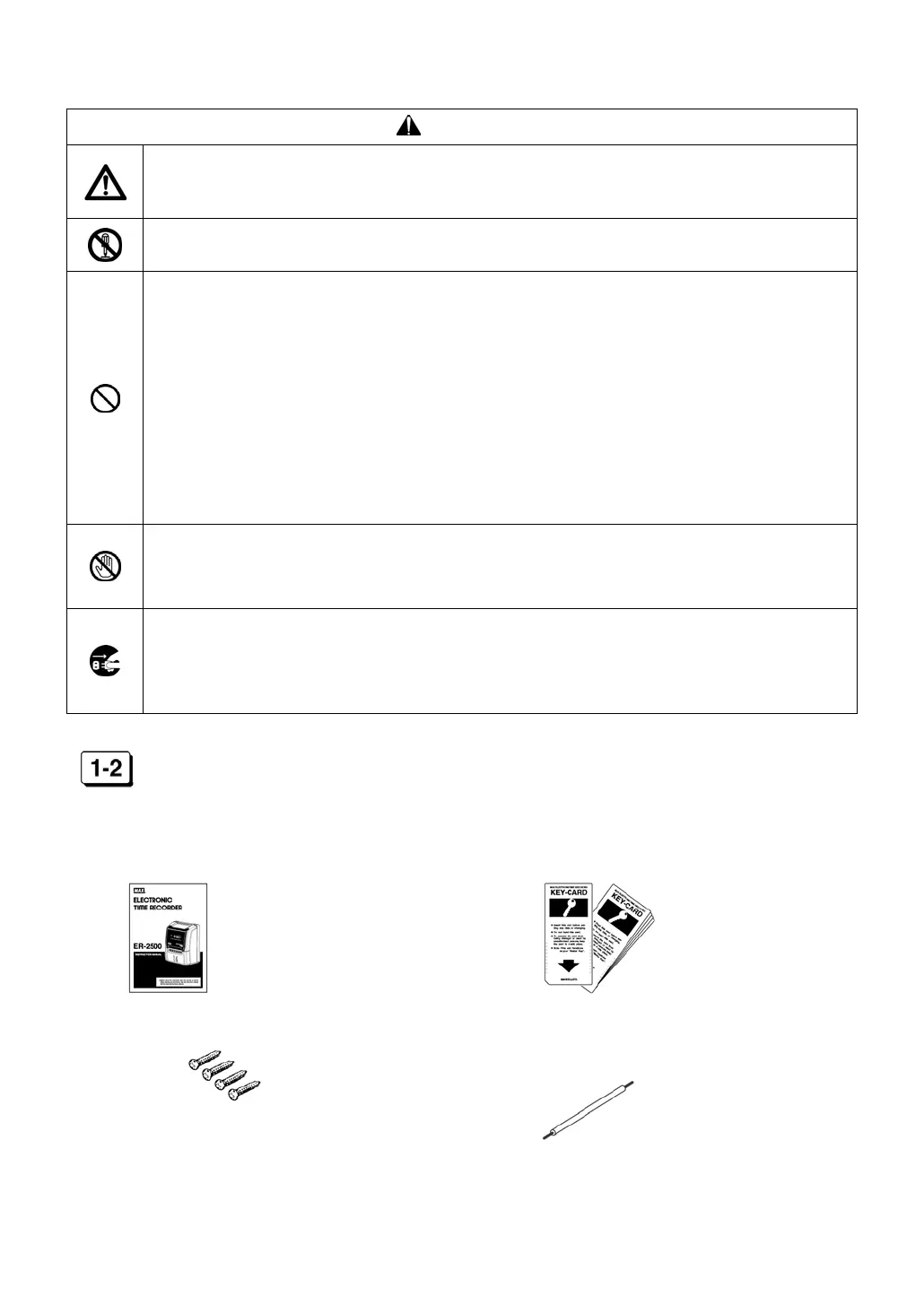 Page #5 background image