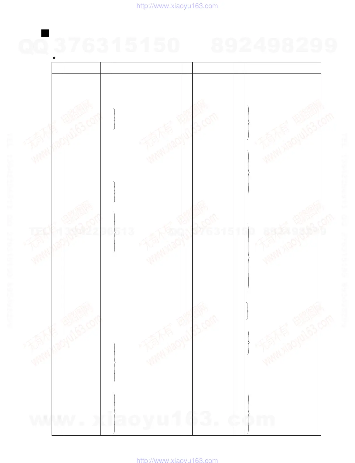 Page #19 background image