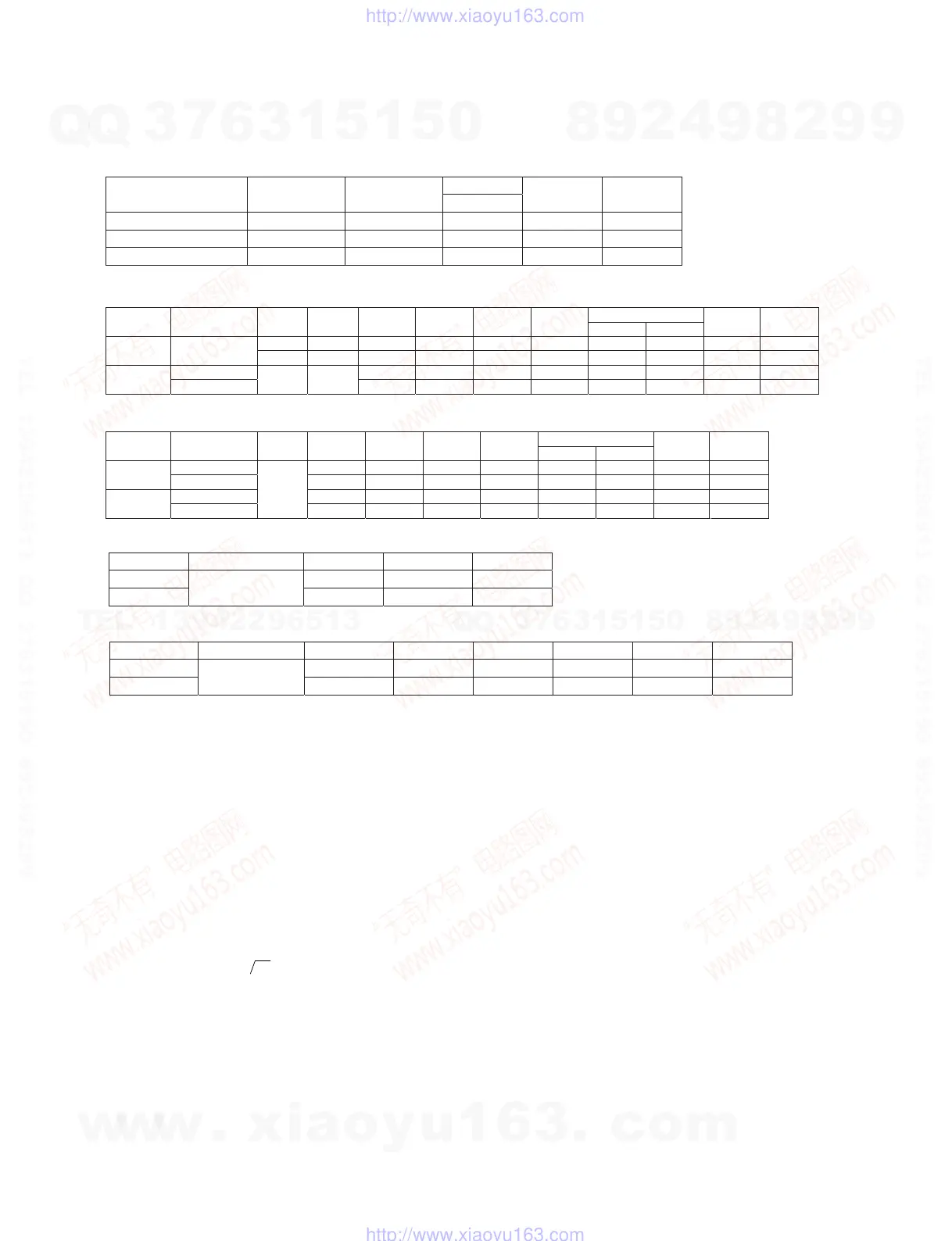 Page #32 background image