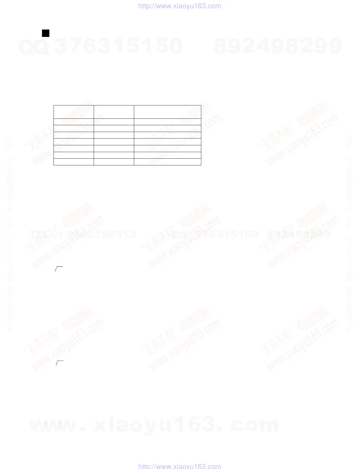 Page #35 background image