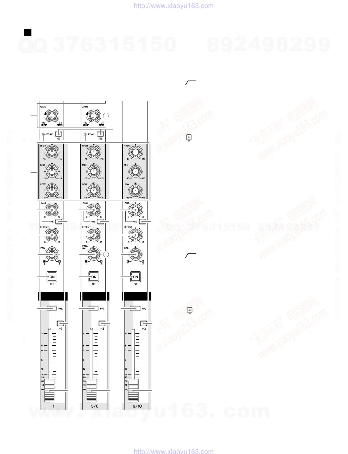 Page #8 background image