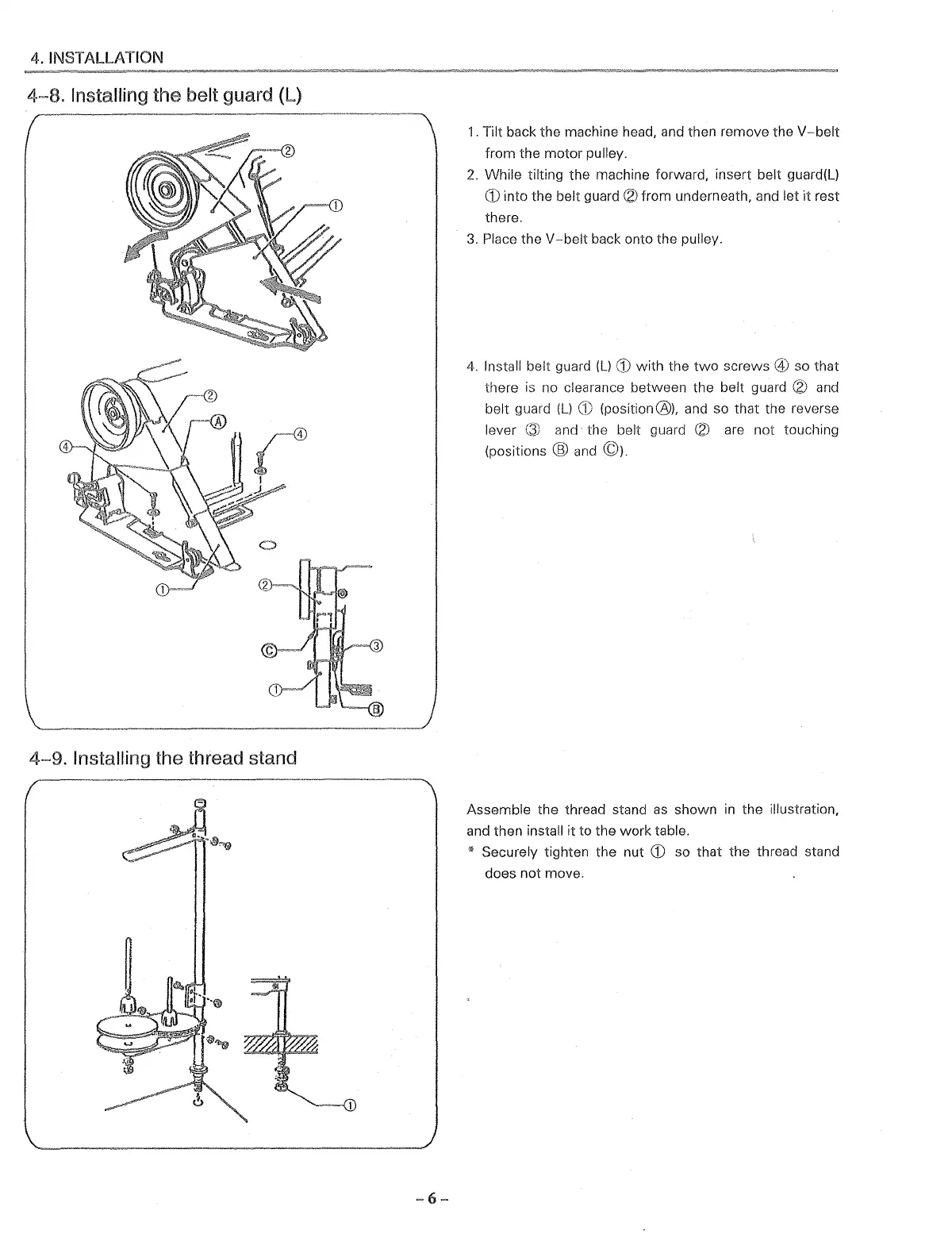 Page #11 background image