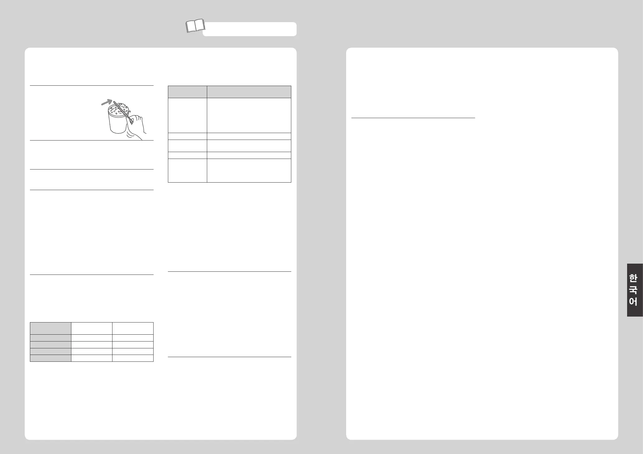 Page #68 background image