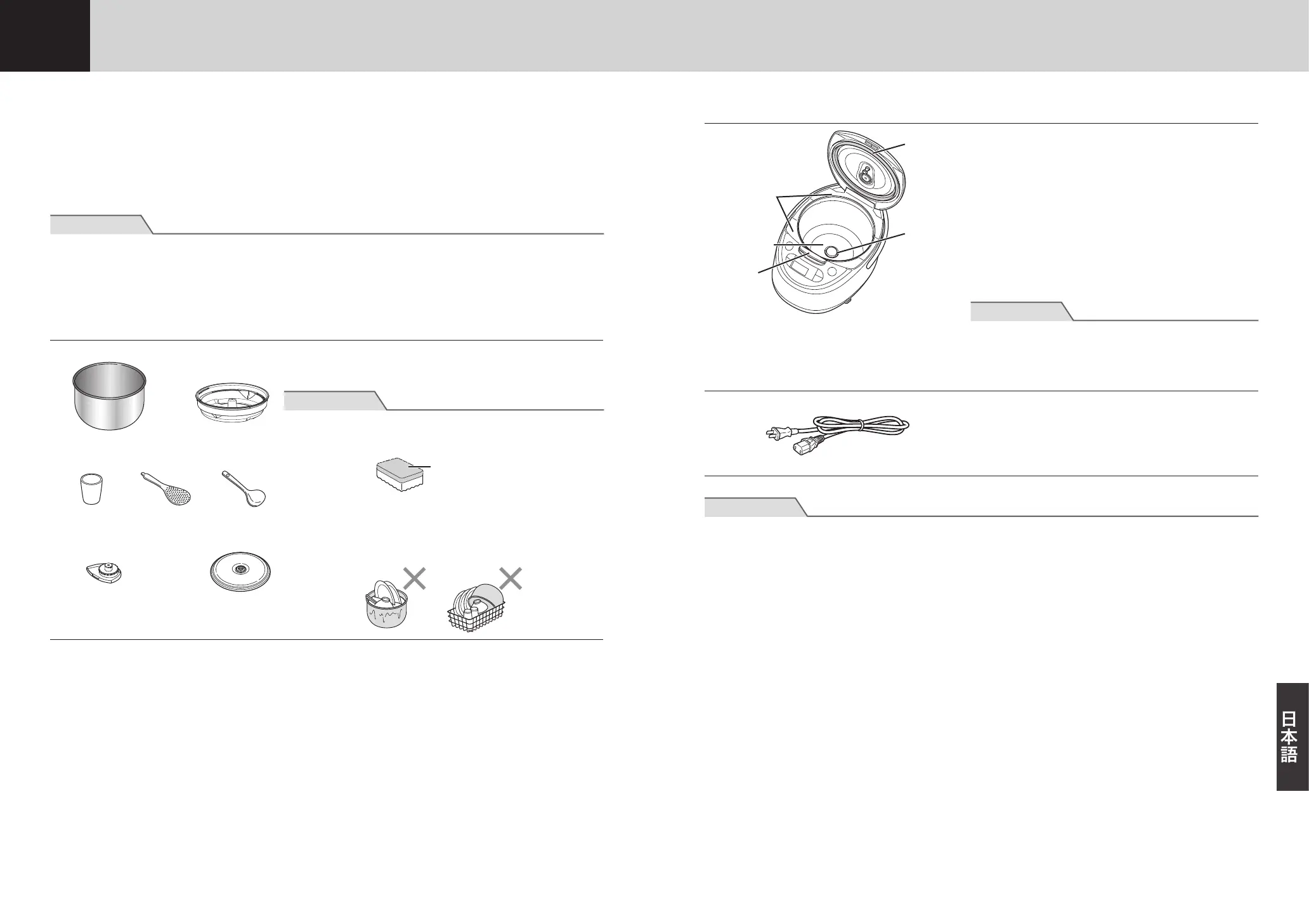 Page #97 background image