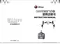 Preview: Instruction Manual
