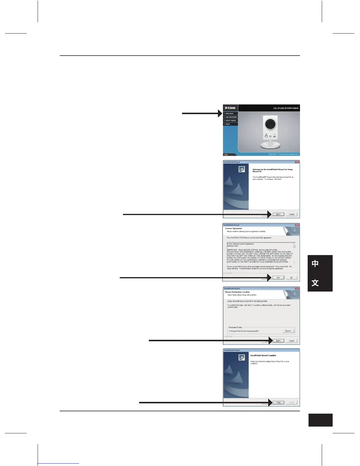 Page #39 background image