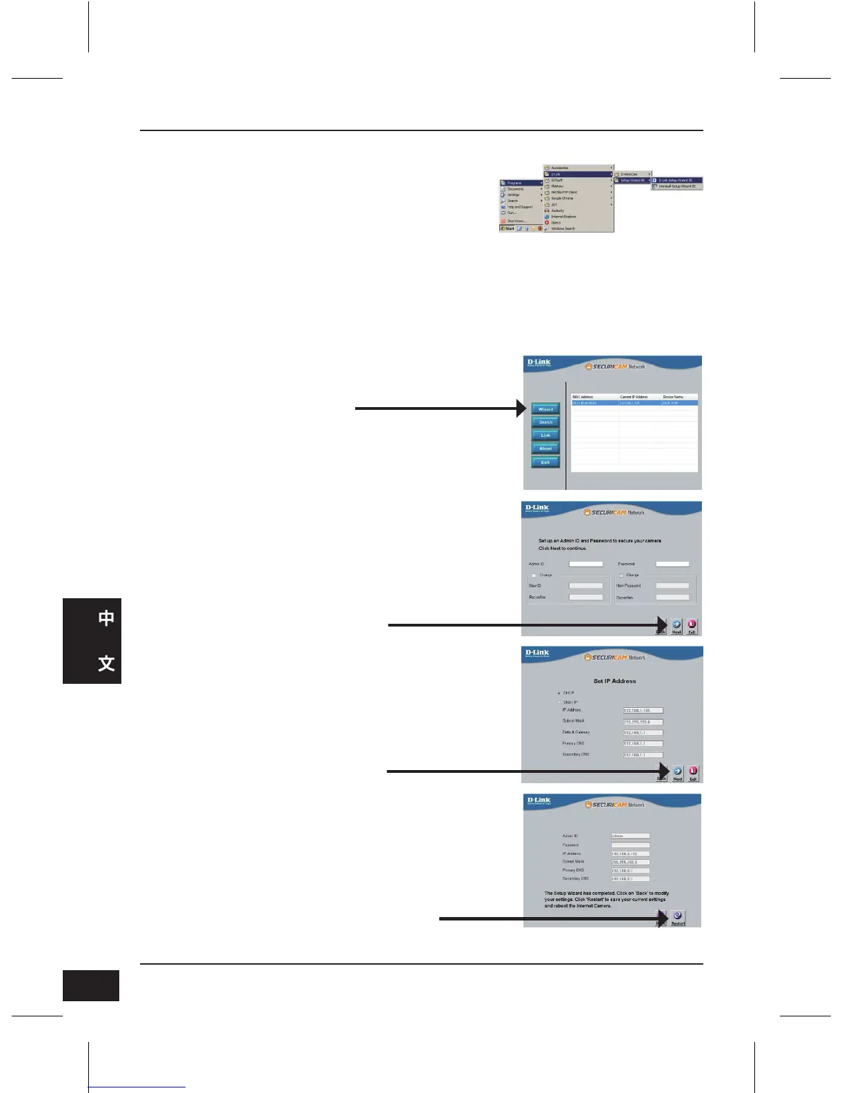 Page #40 background image
