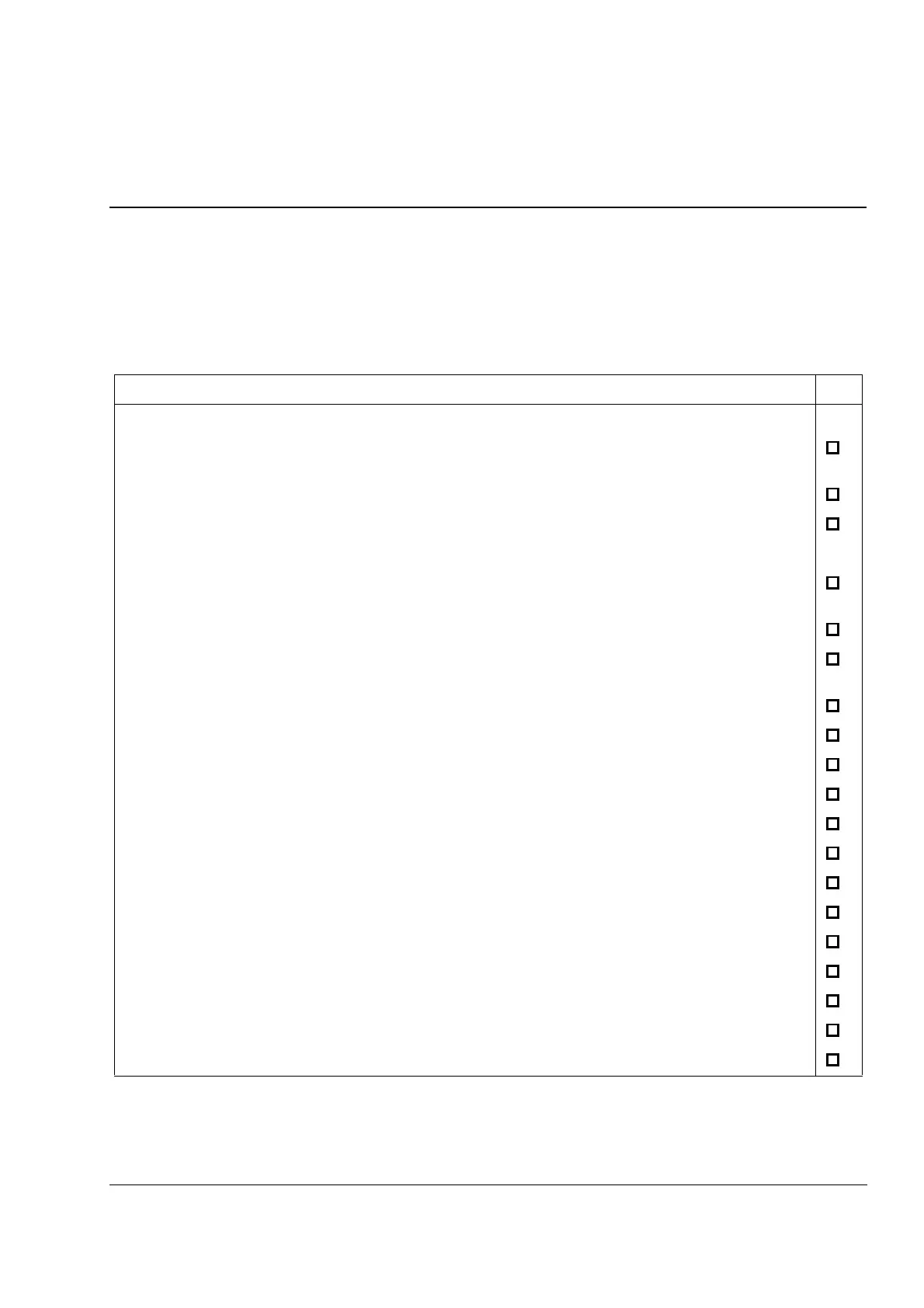 Page #75 background image