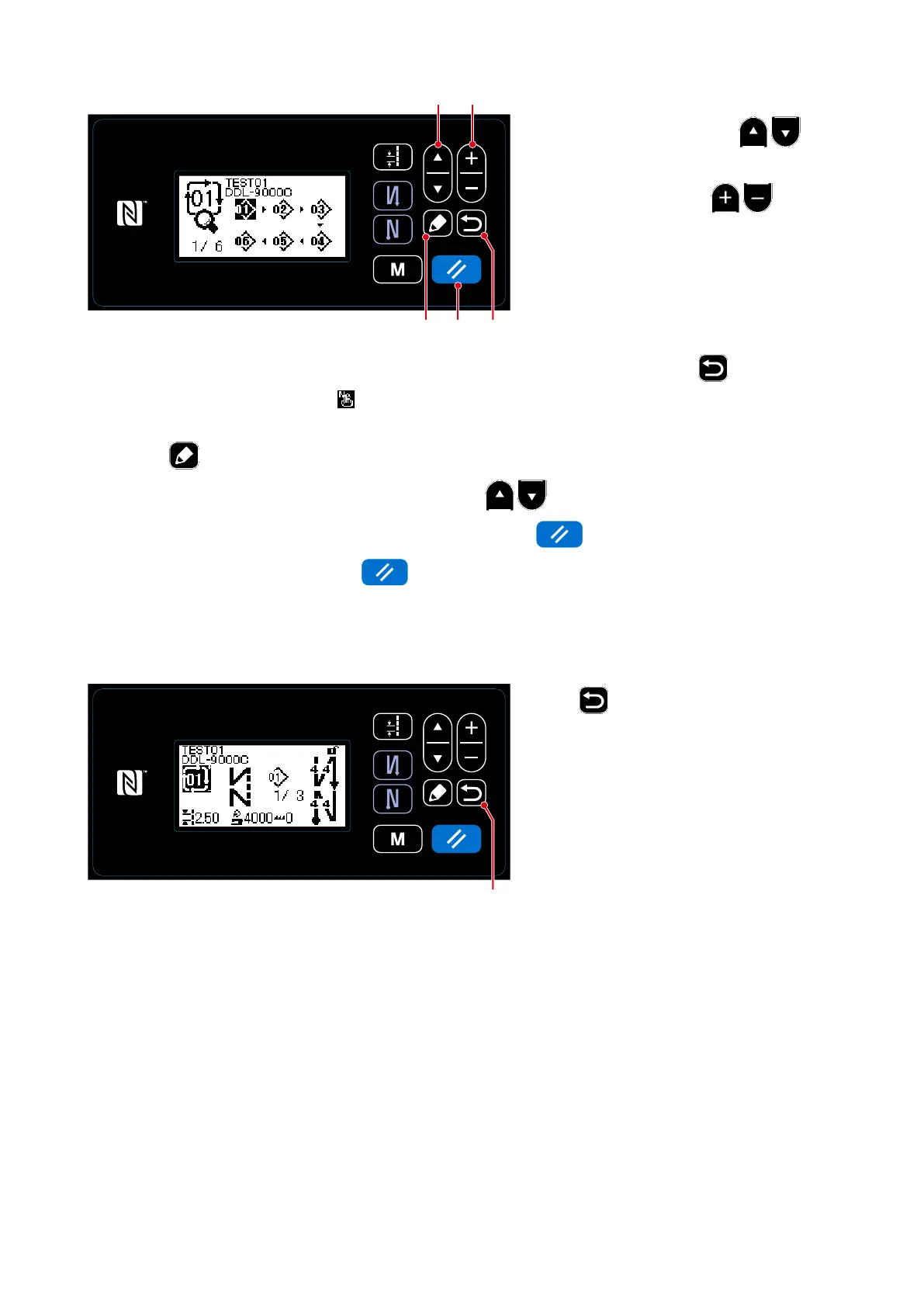 Page #87 background image