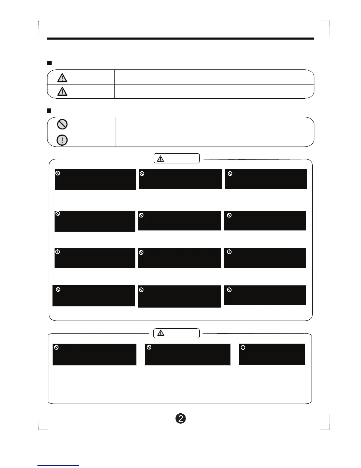 Page #38 background image