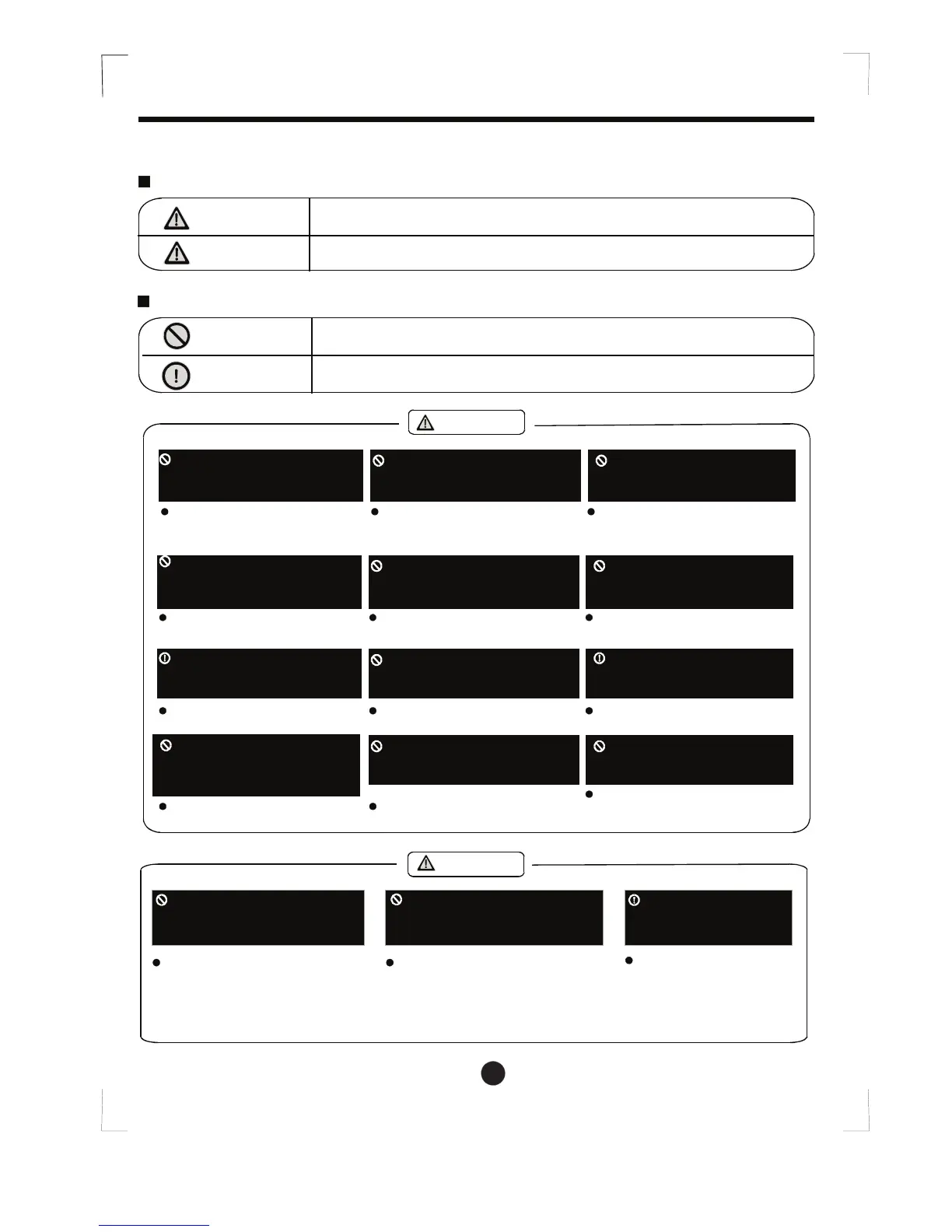 Page #48 background image