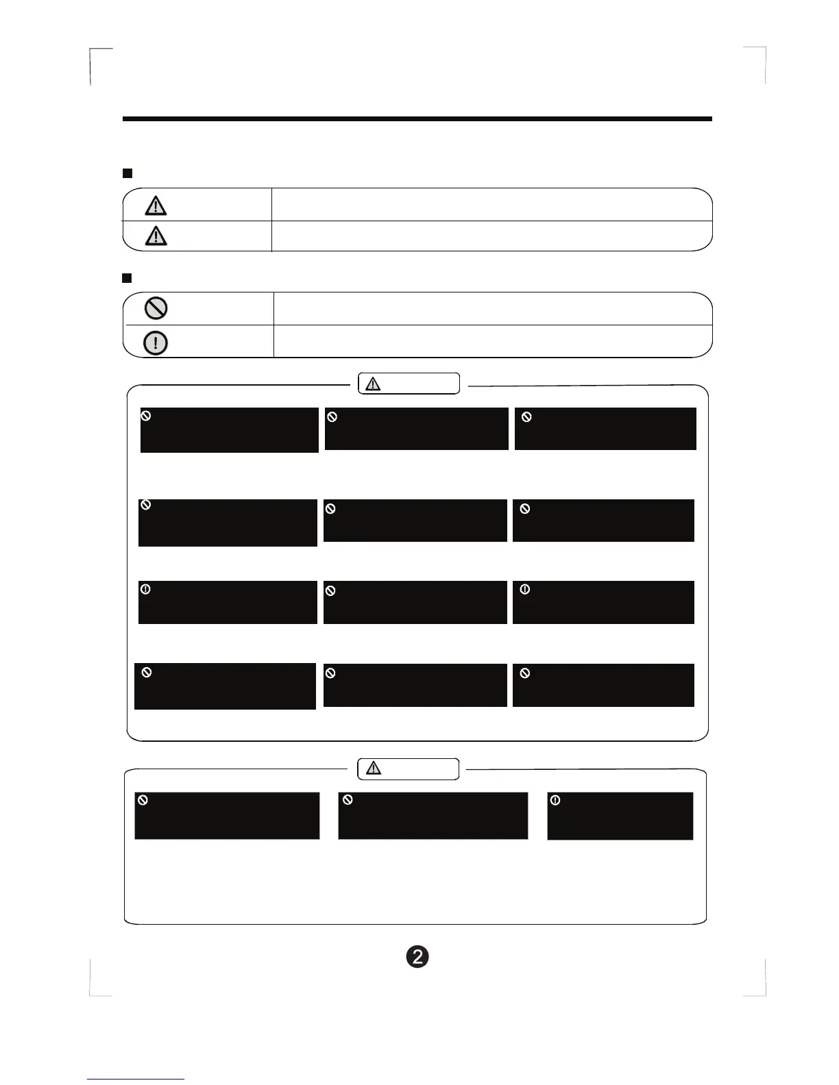Page #58 background image