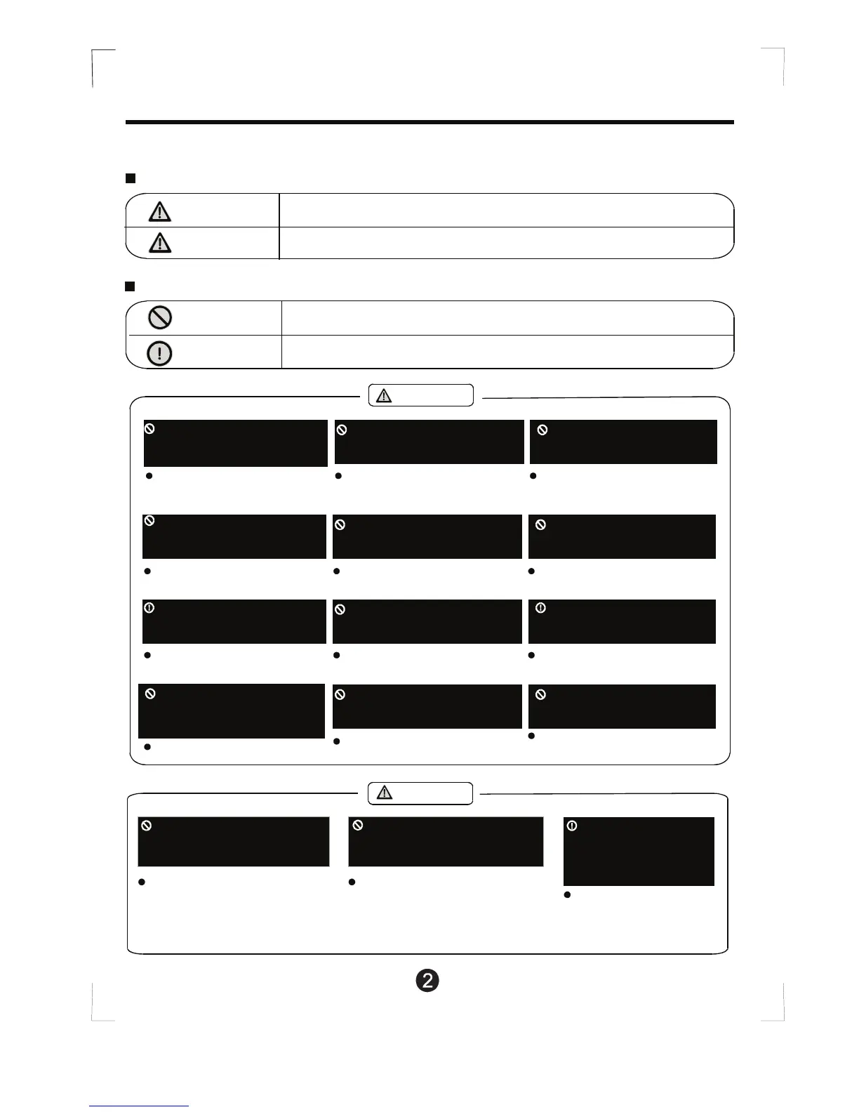 Page #68 background image