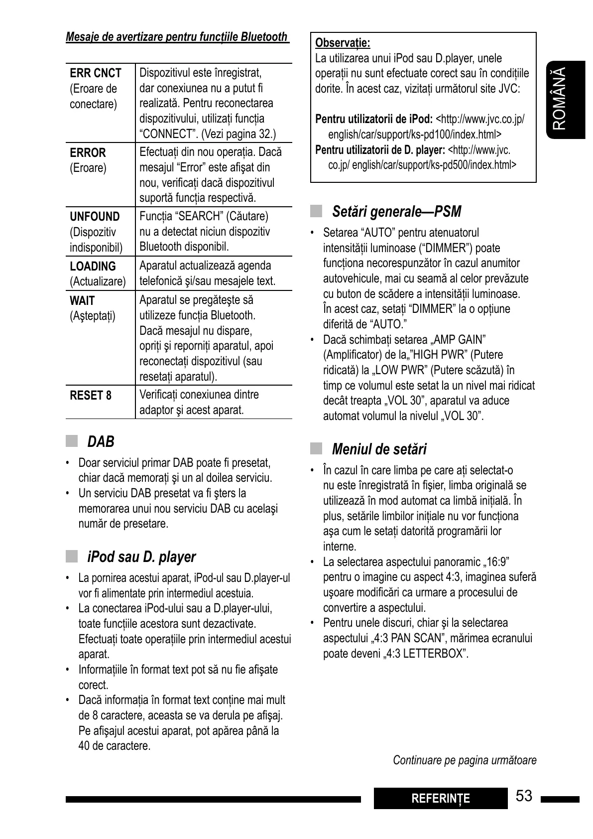 Page #53 background image