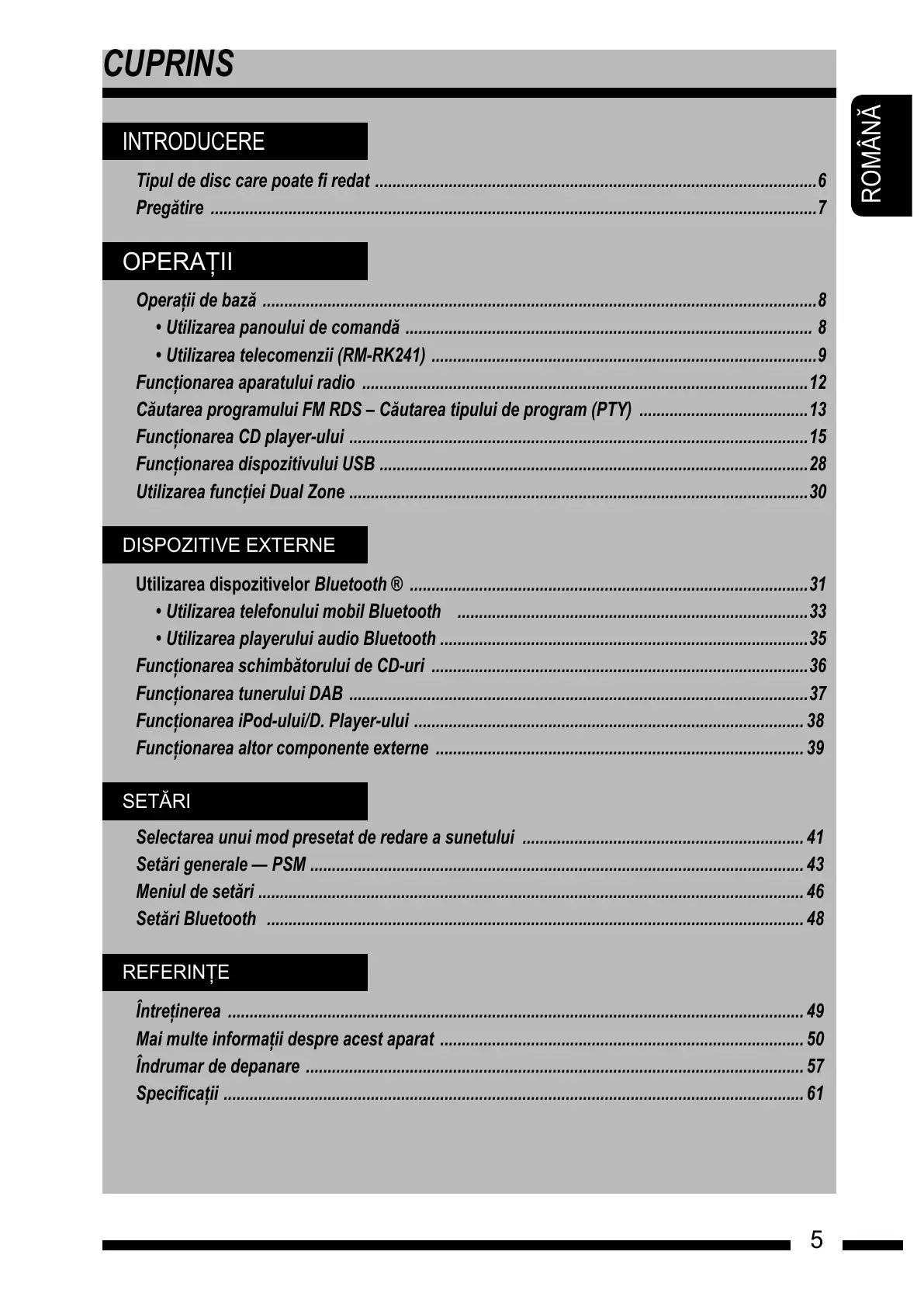 Page #5 background image