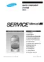 Preview: Service Manual