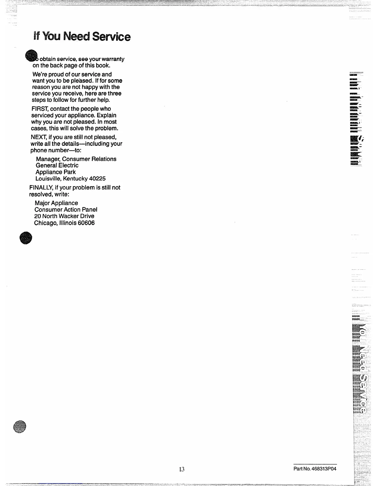 Page #15 background image