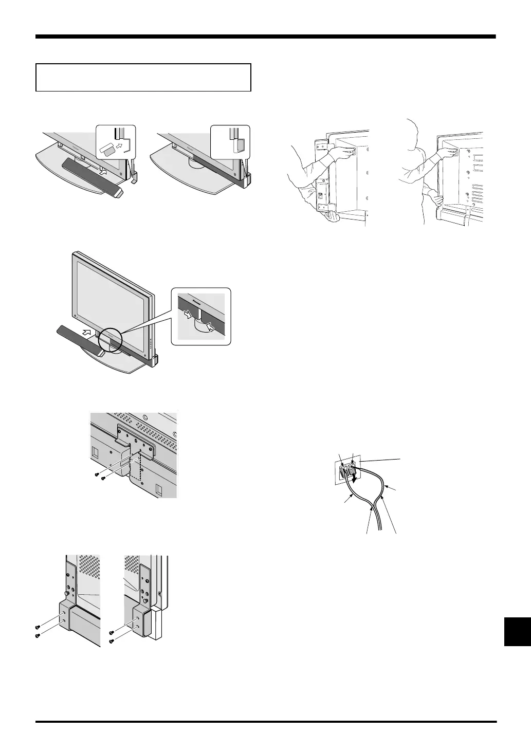 Page #35 background image