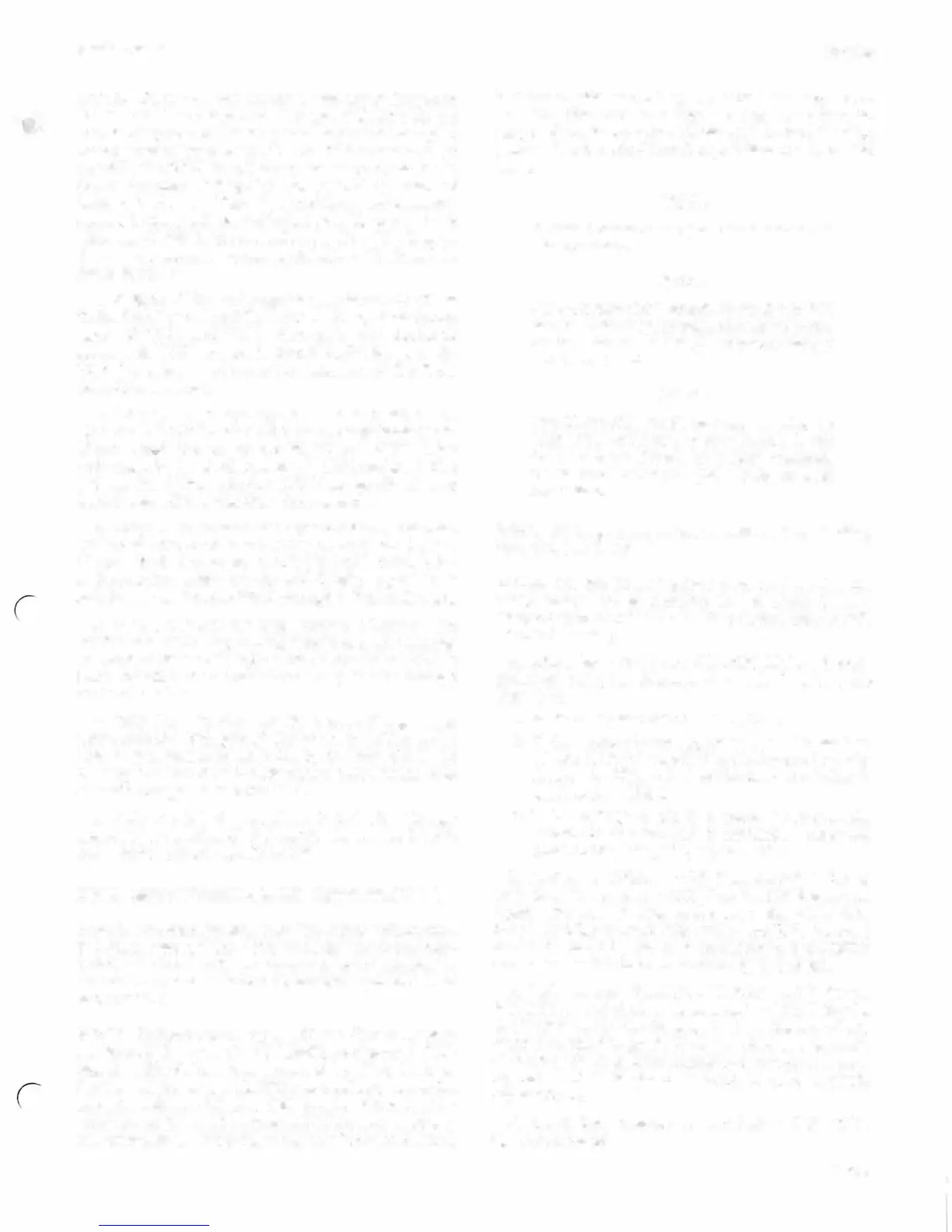 Page #267 background image