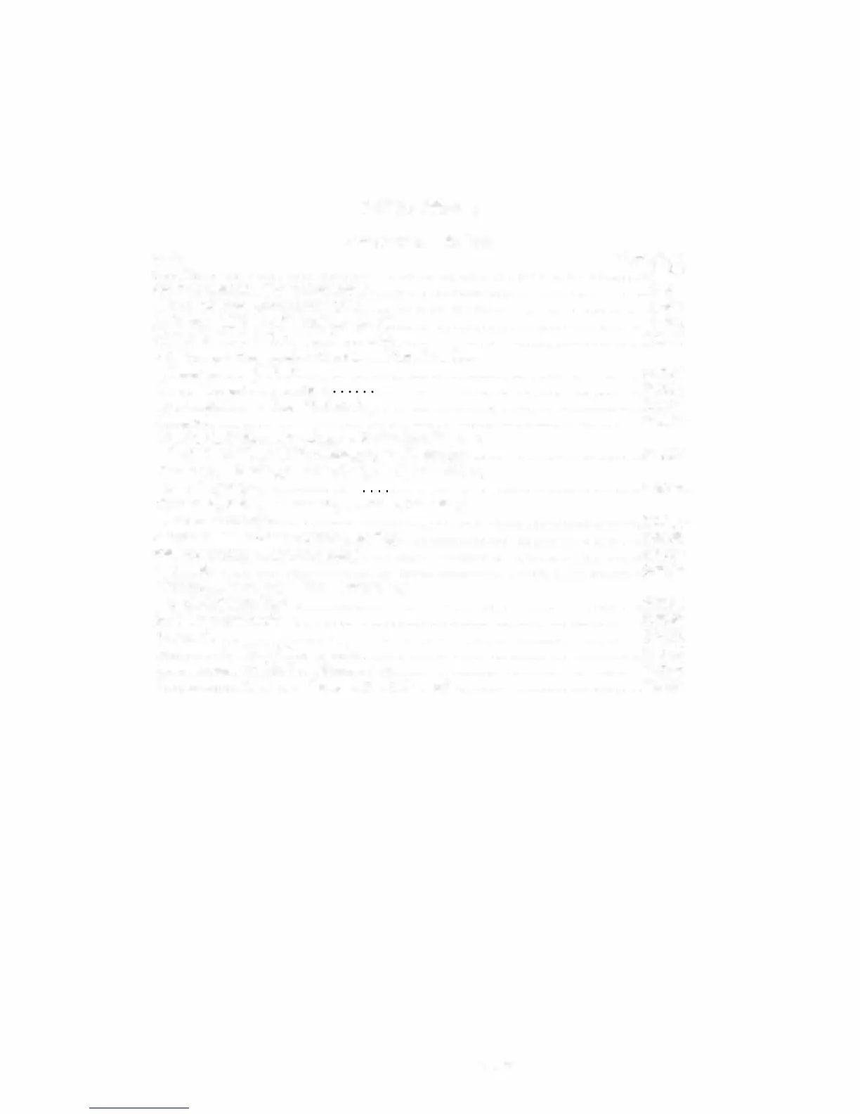 Page #271 background image