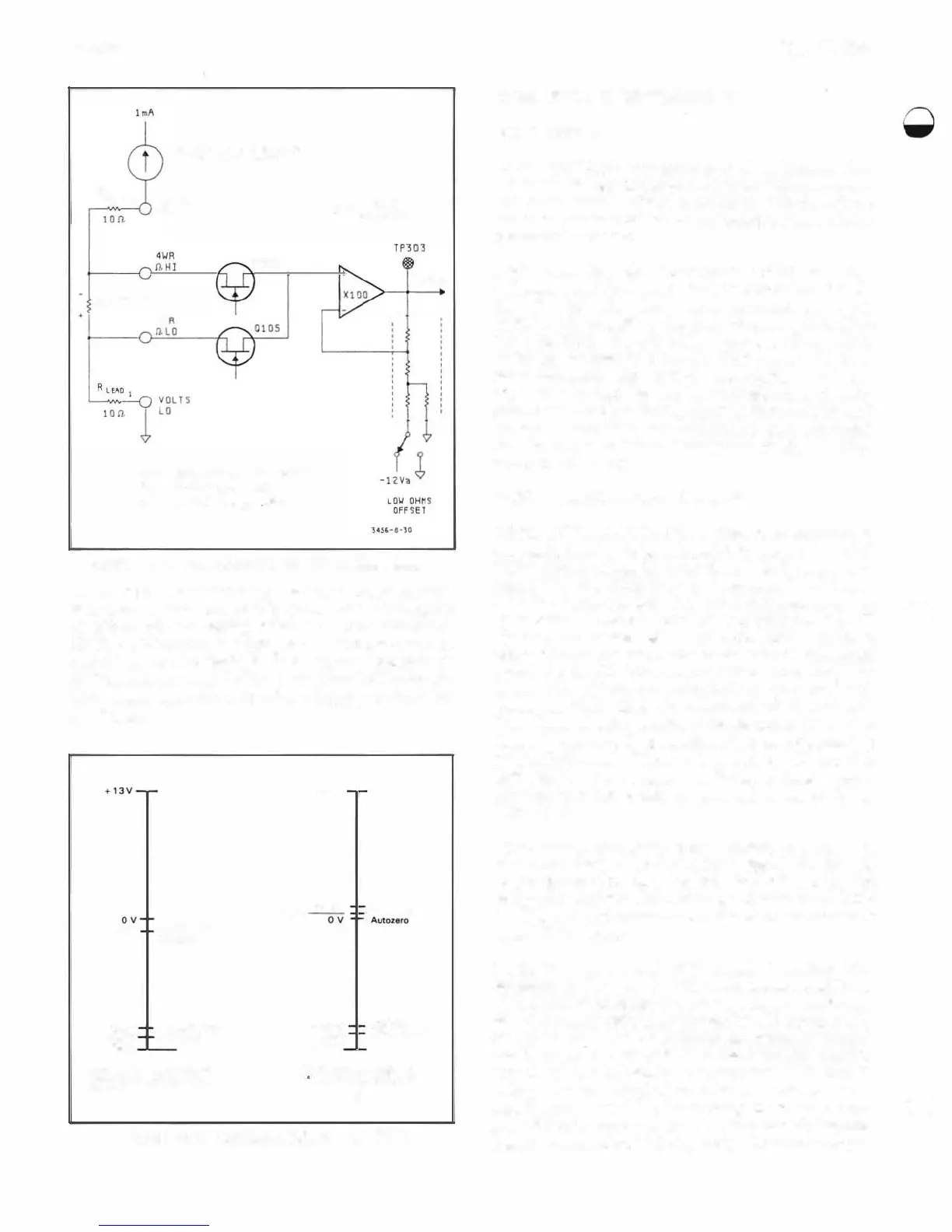 Page #142 background image
