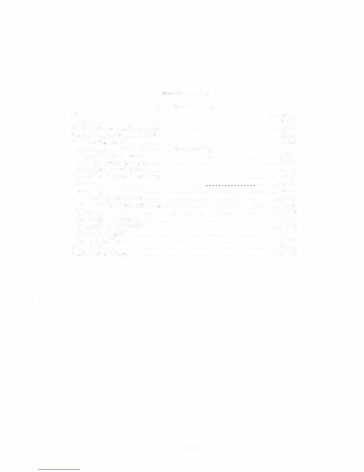 Page #252 background image