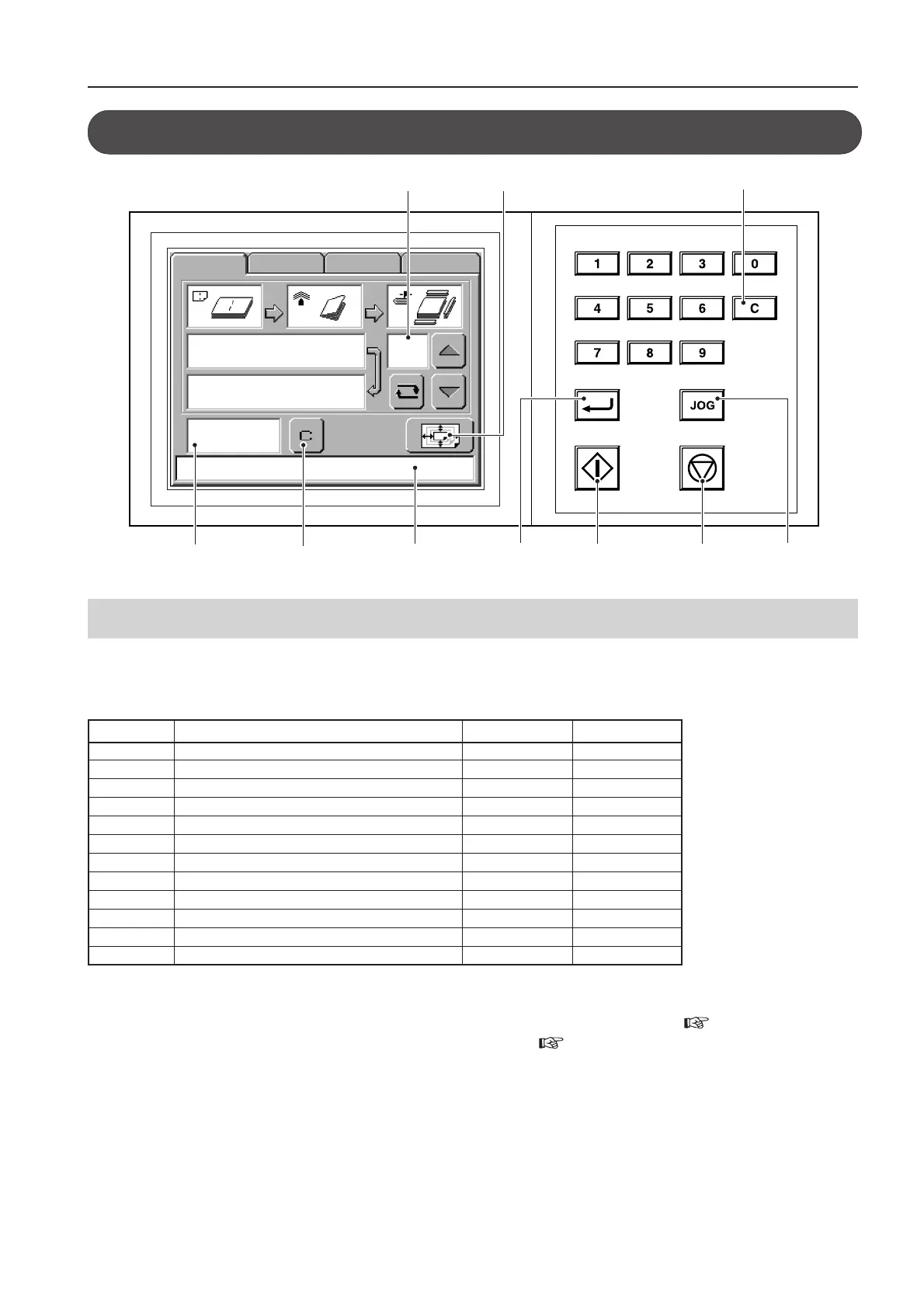 Page #17 background image