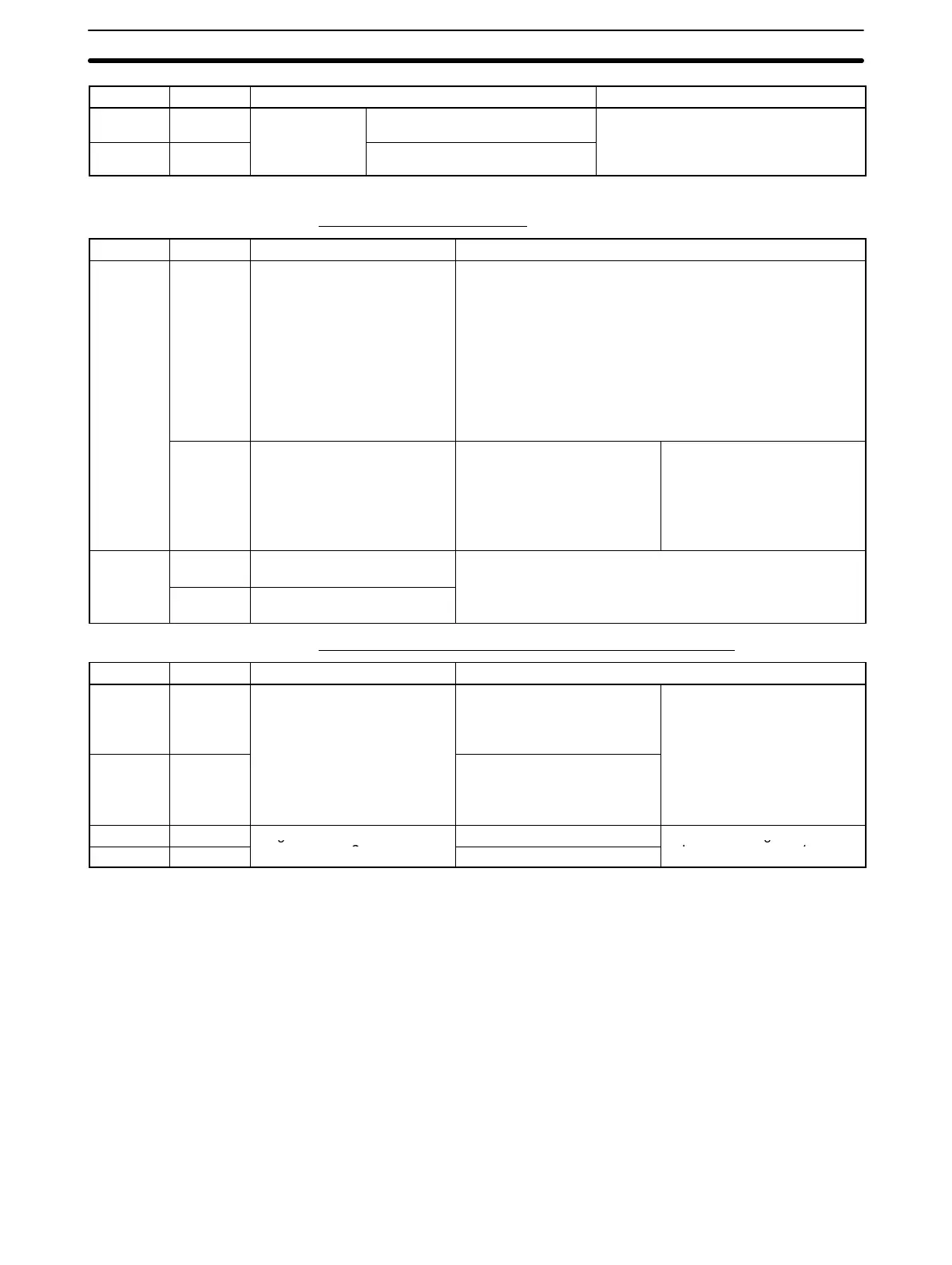 Page #81 background image