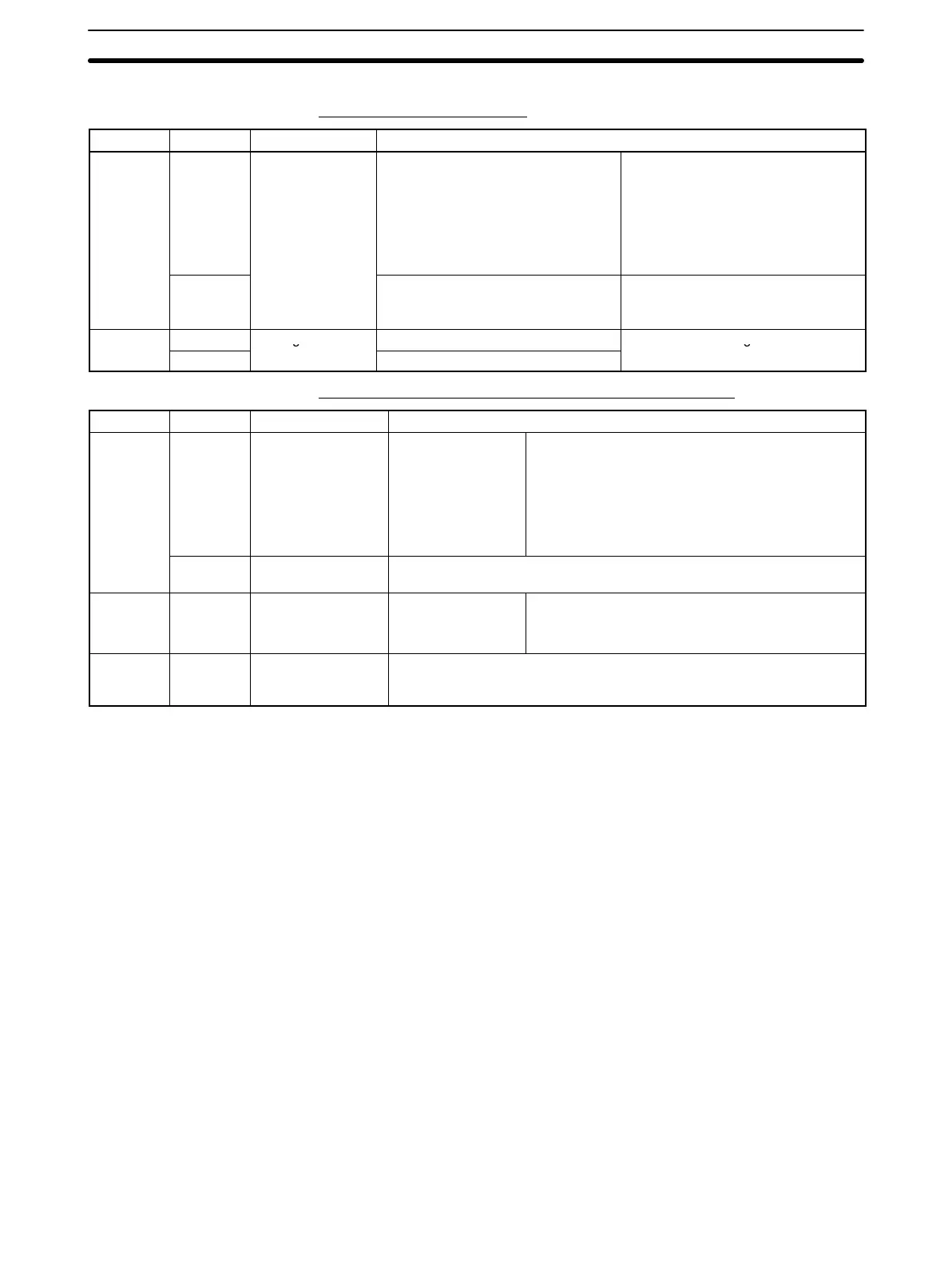 Page #82 background image