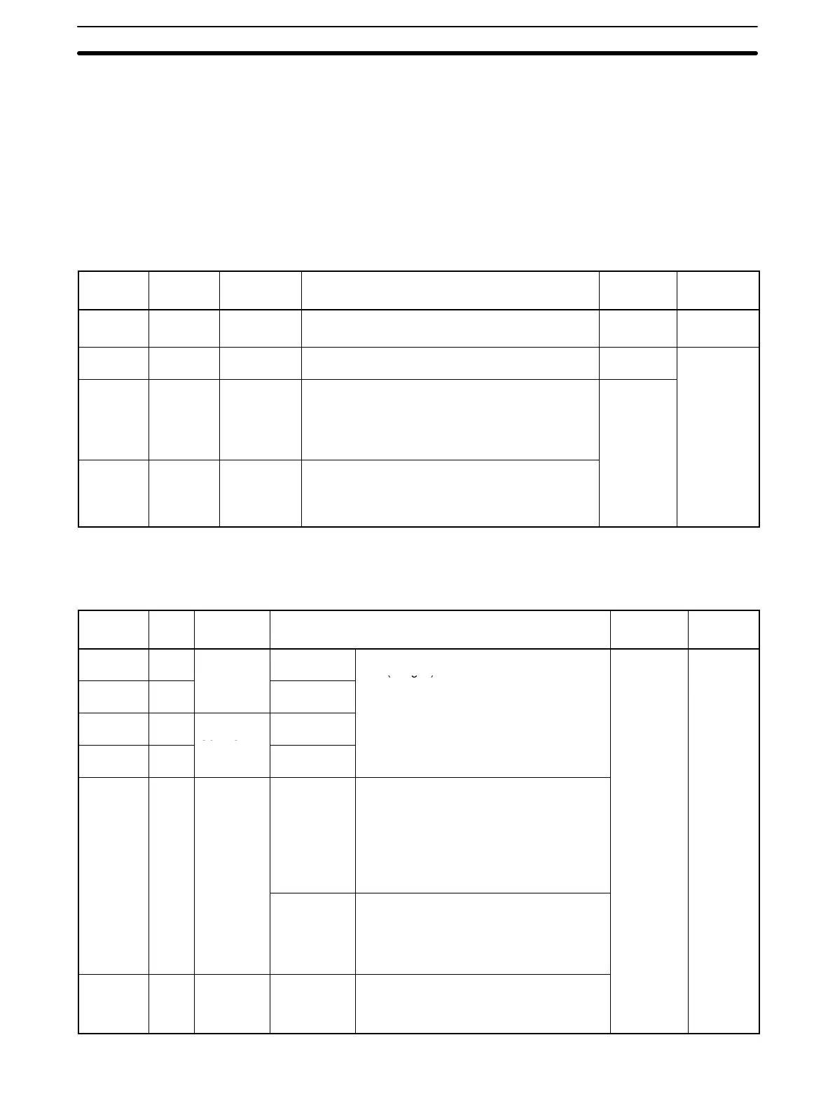 Page #97 background image