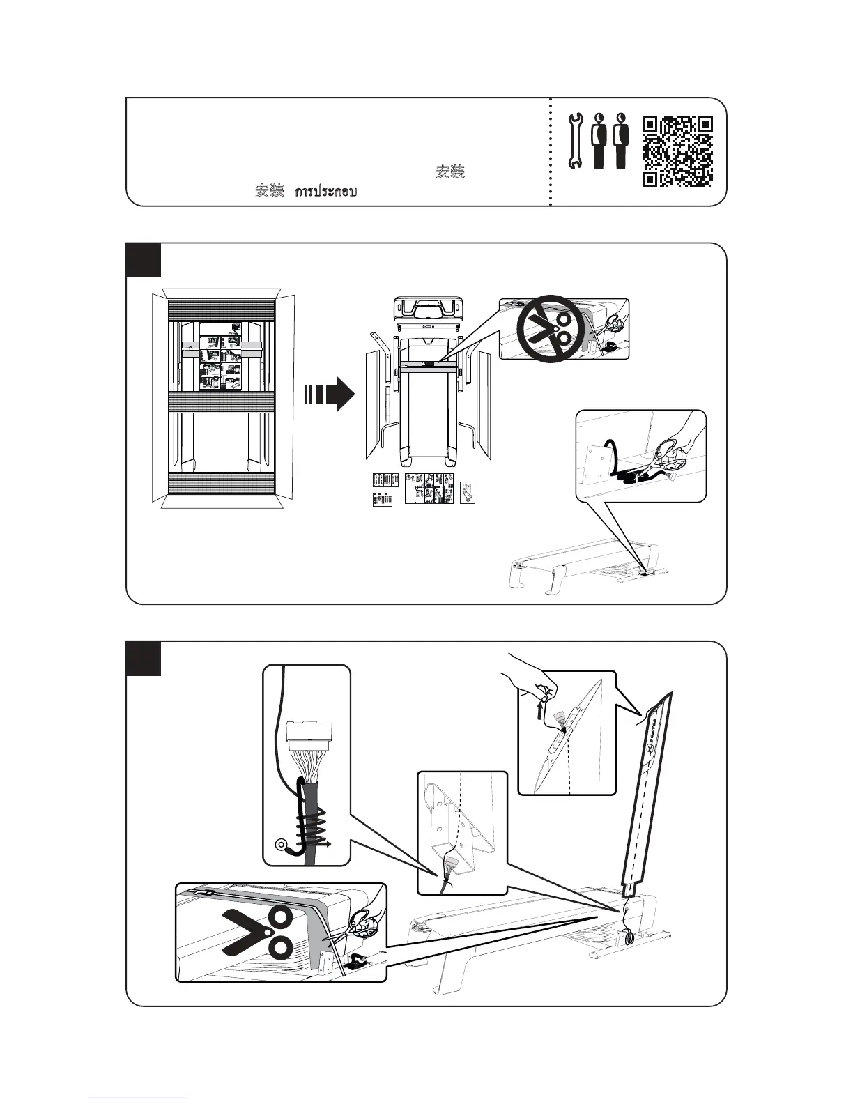 Page #4 background image