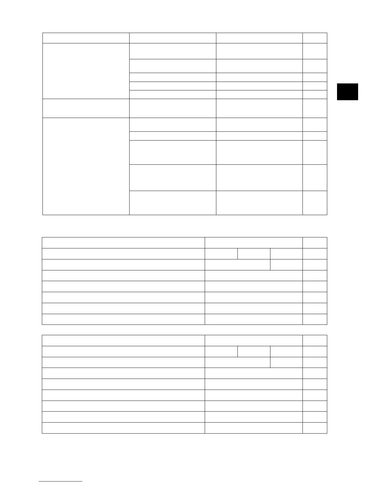 Page #57 background image