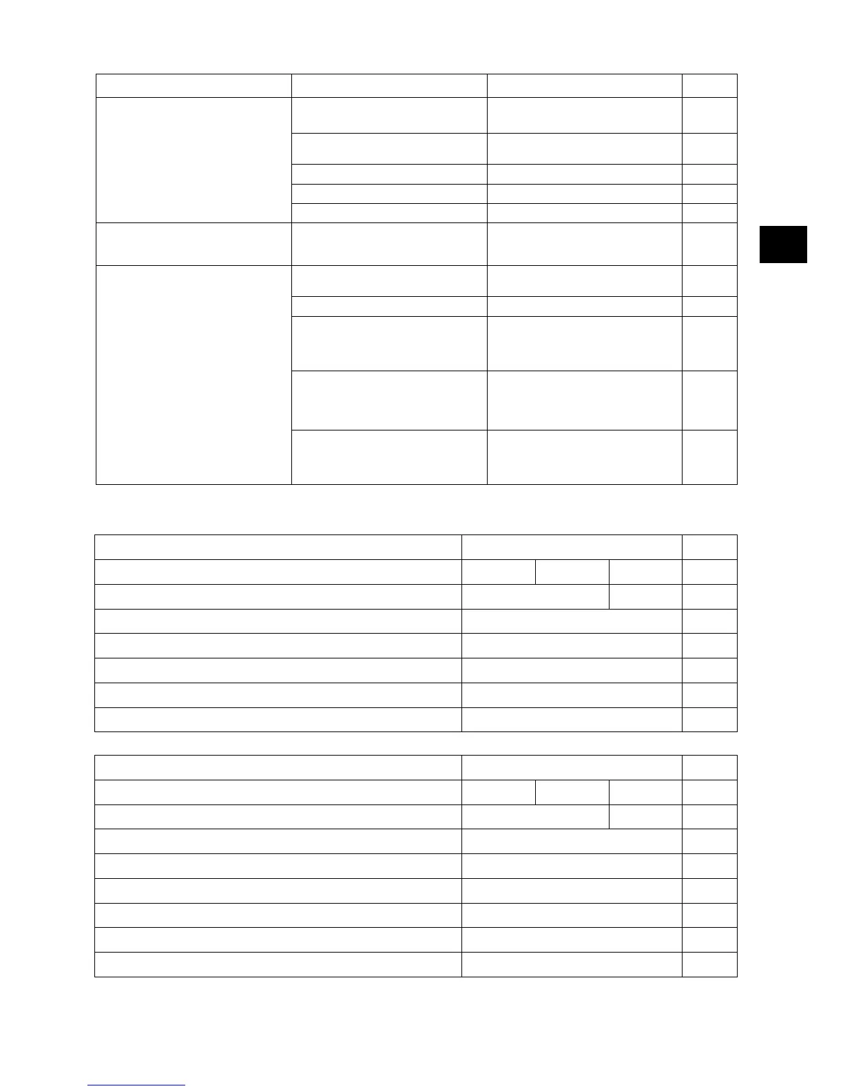 Page #67 background image