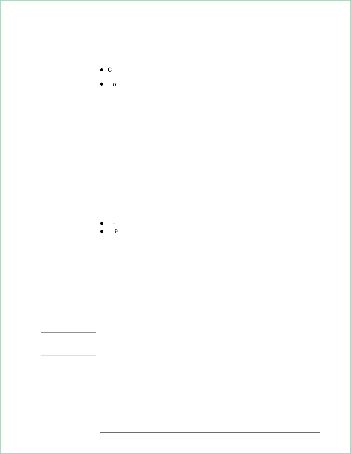 Page #293 background image