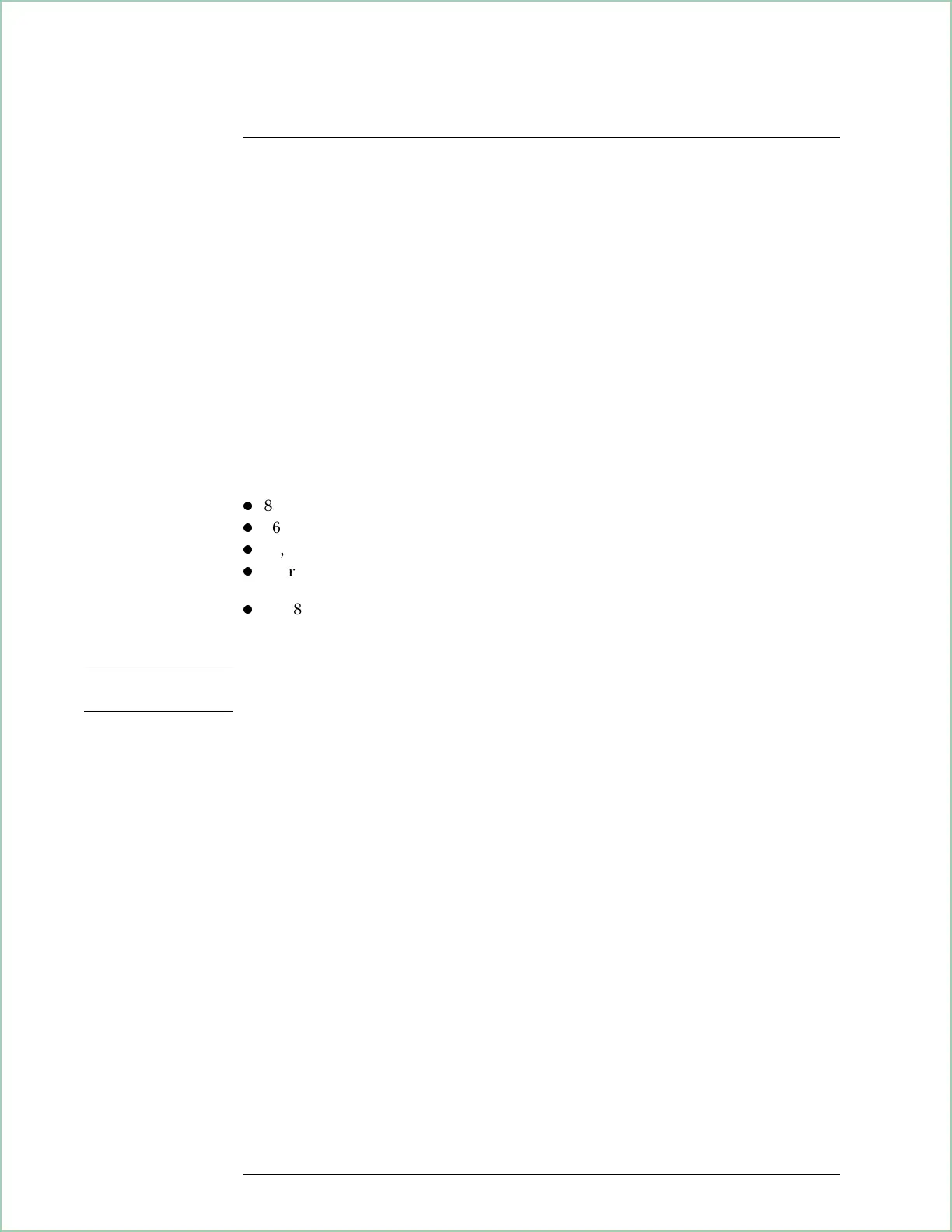 Page #296 background image